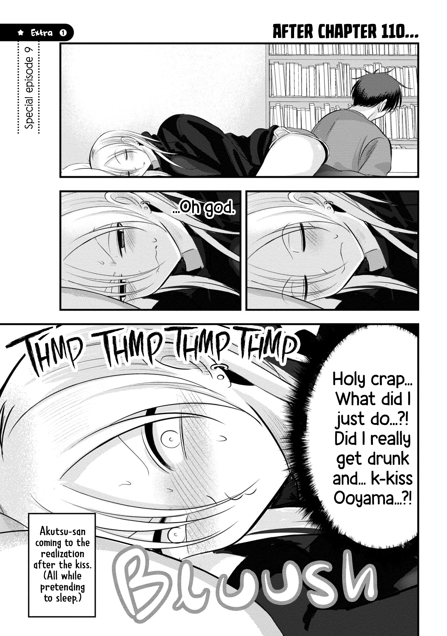 Page 1 of Chapter 124.1