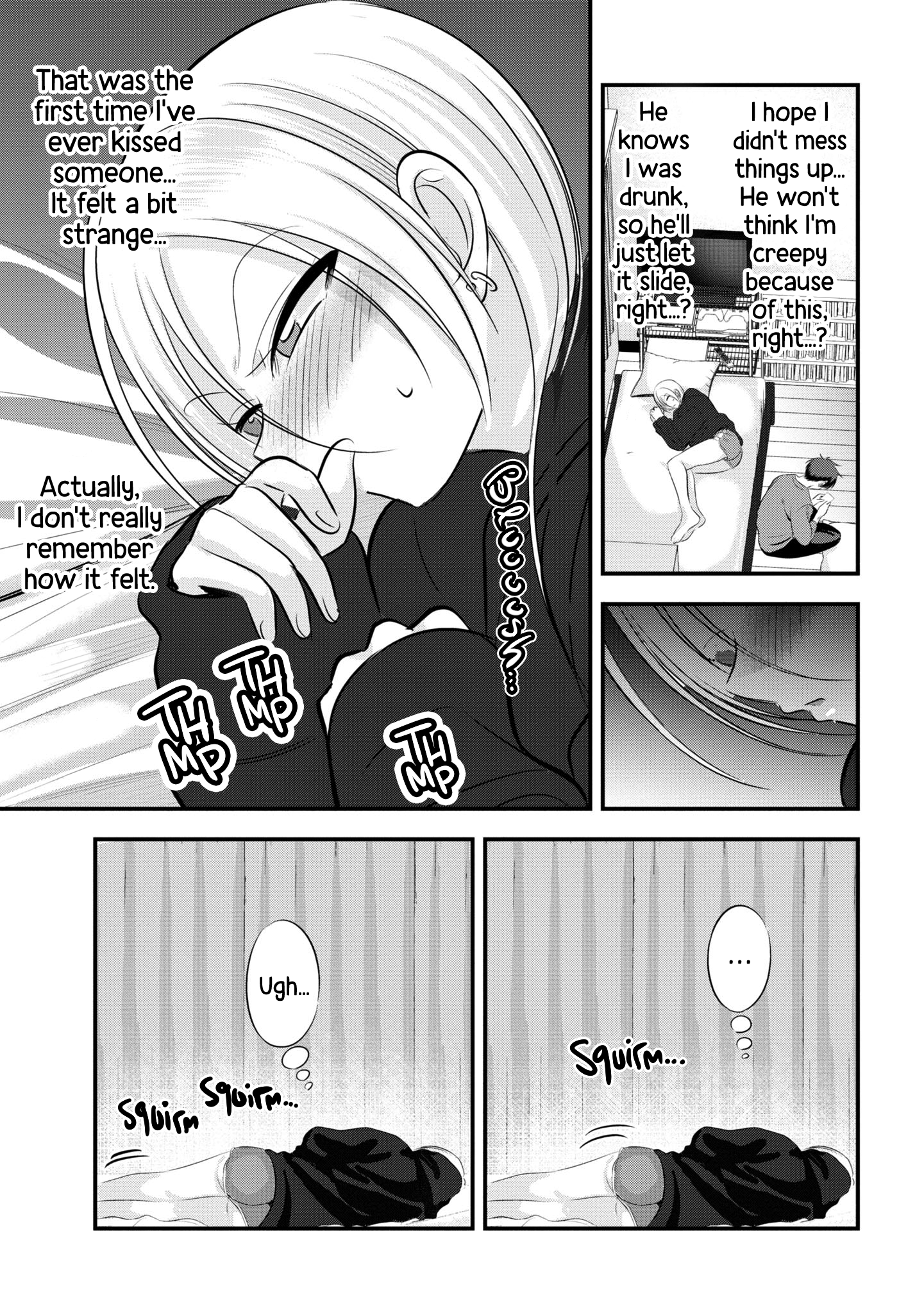 Page 3 of Chapter 124.1