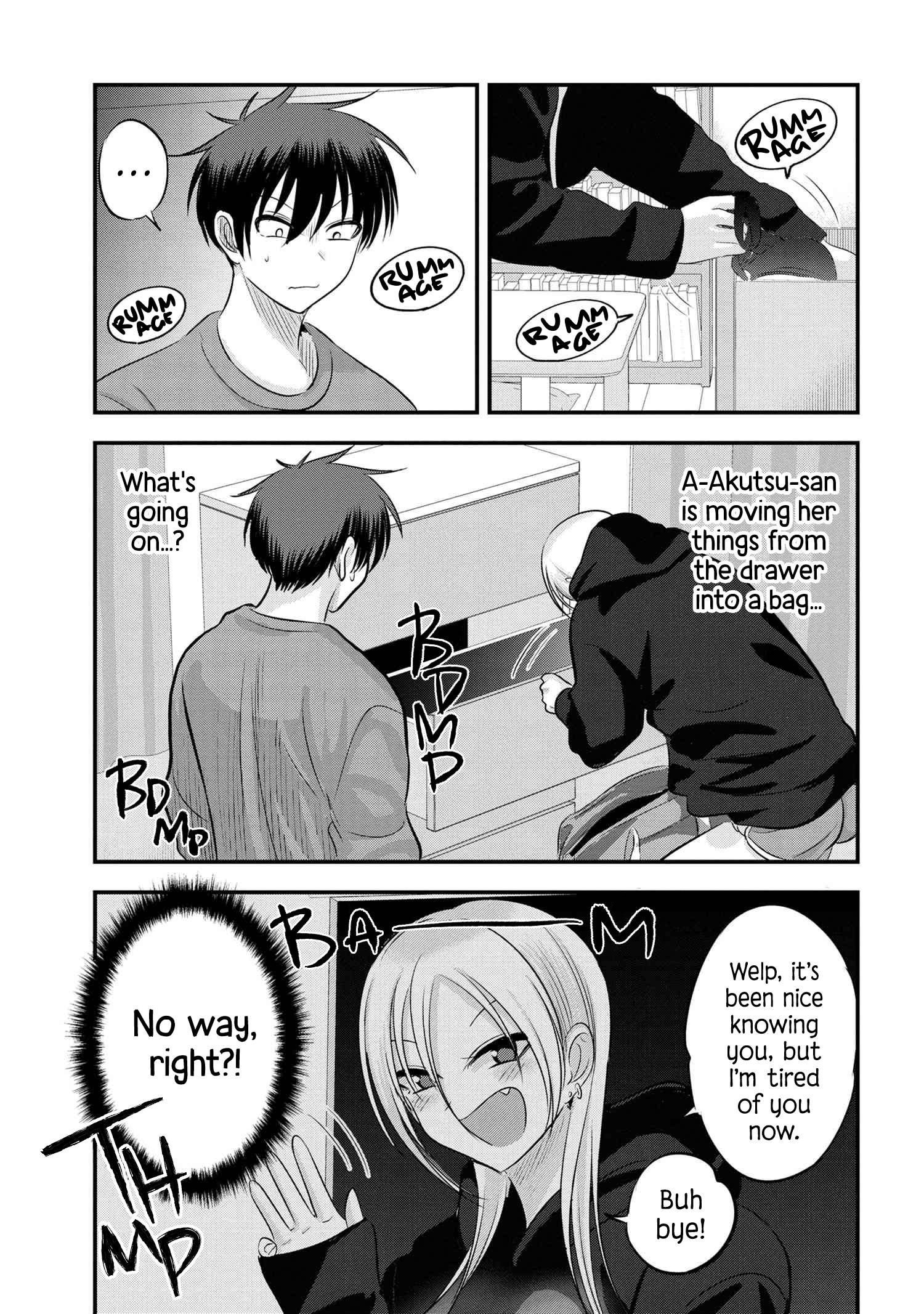 Page 1 of Chapter 124.5
