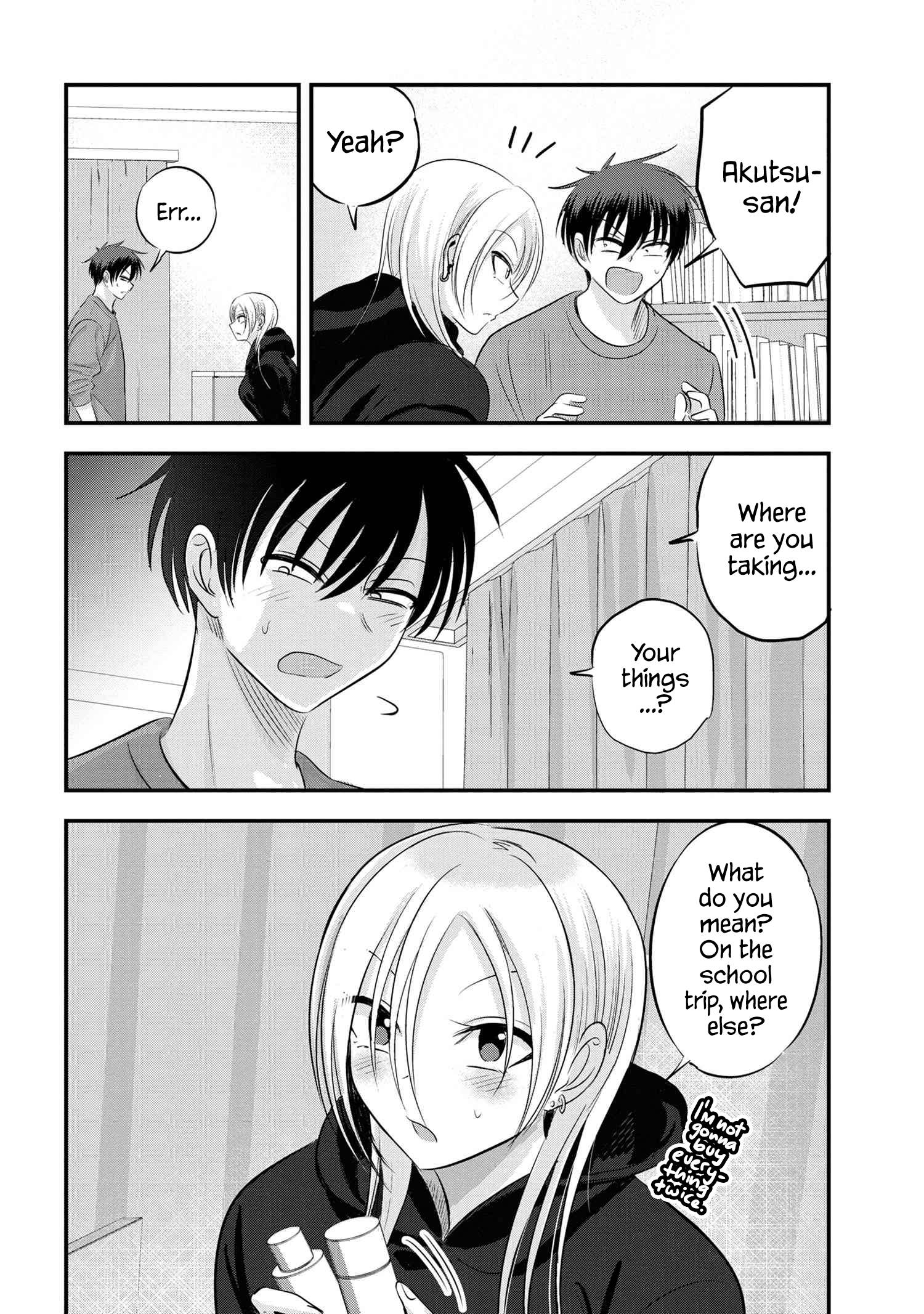 Page 2 of Chapter 124.5