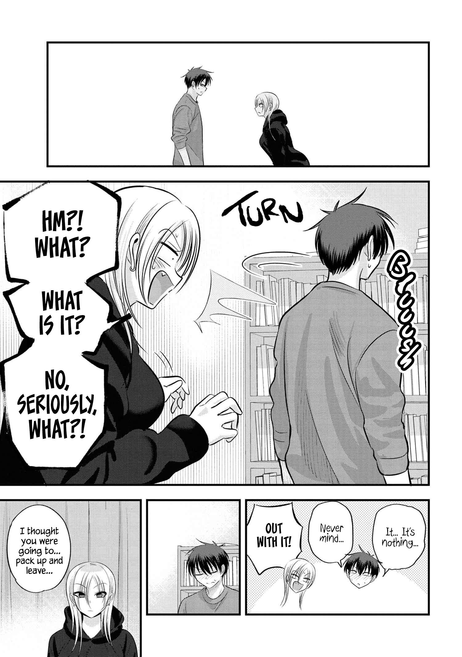 Page 3 of Chapter 124.5