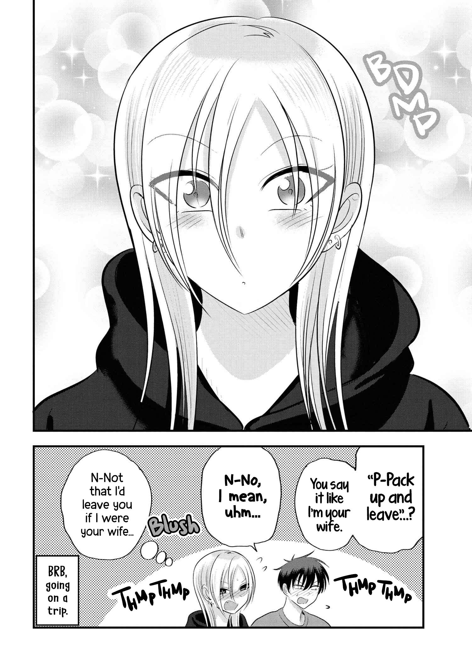 Page 4 of Chapter 124.5