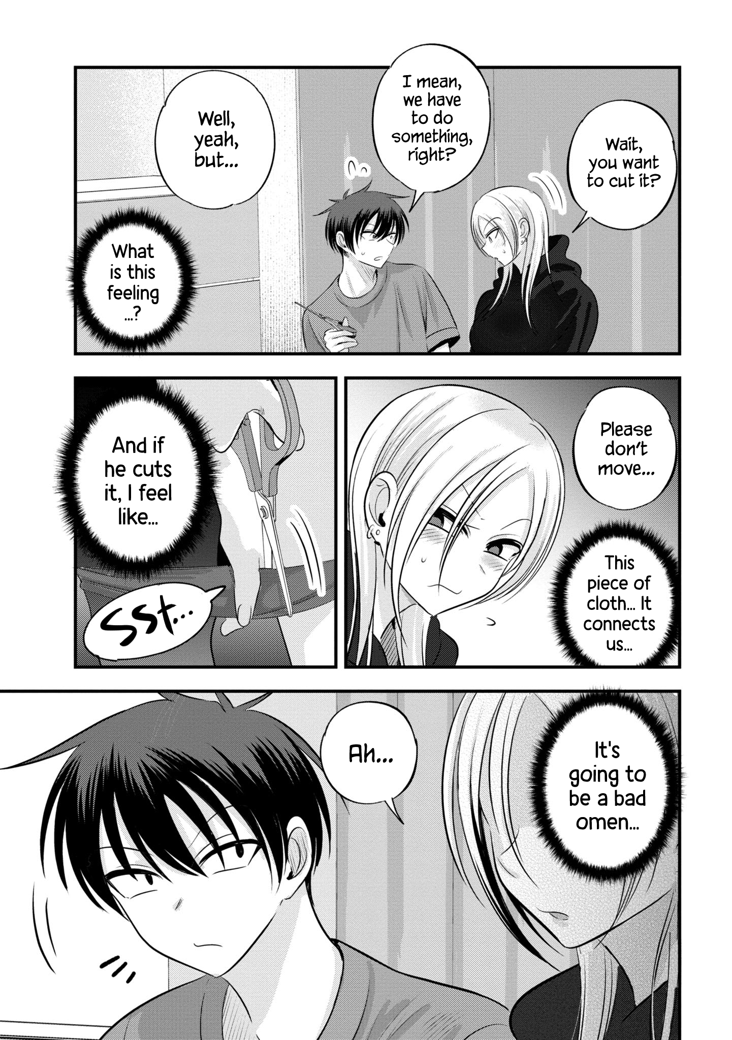 Page 3 of Chapter 124.2