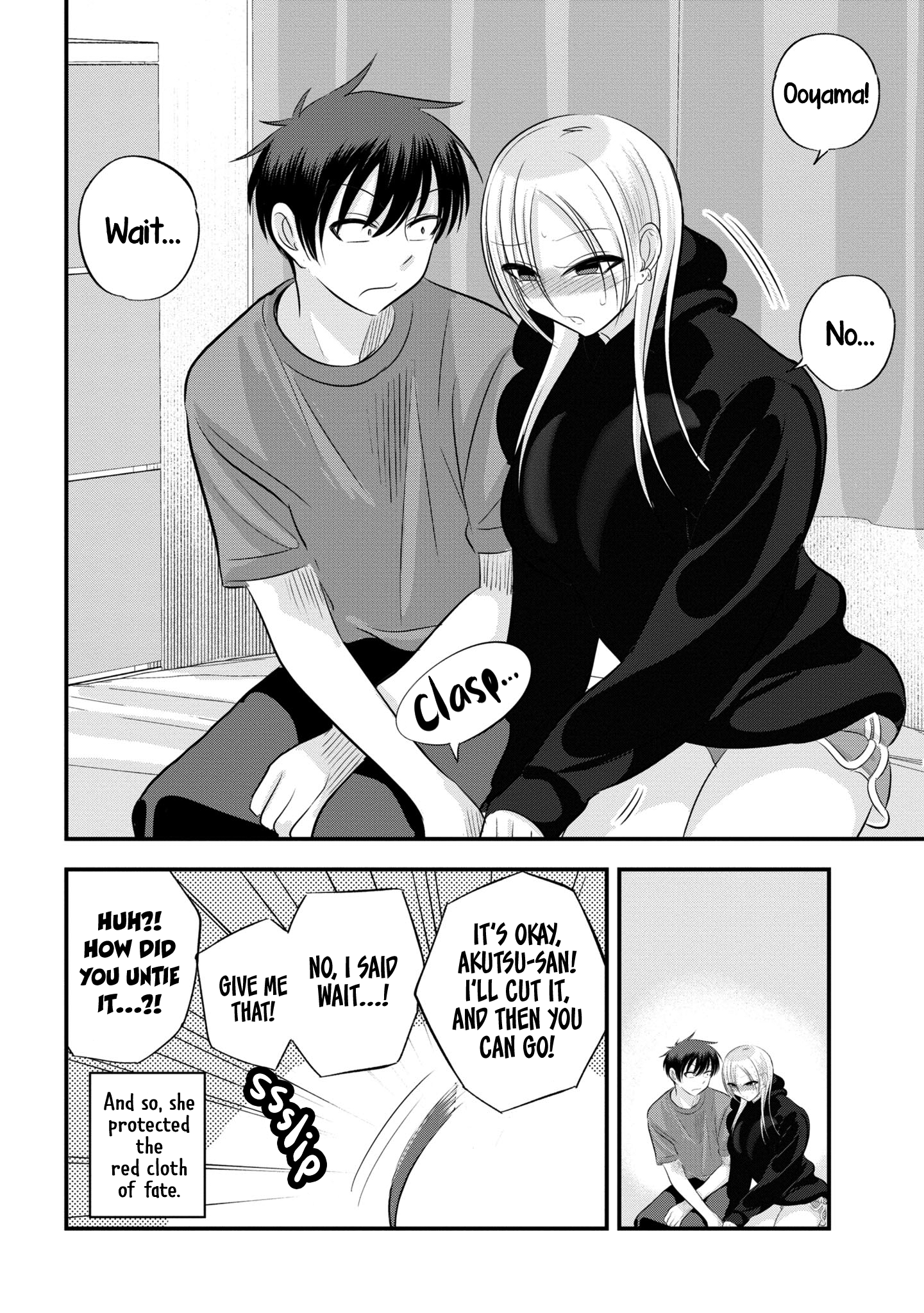 Page 4 of Chapter 124.2