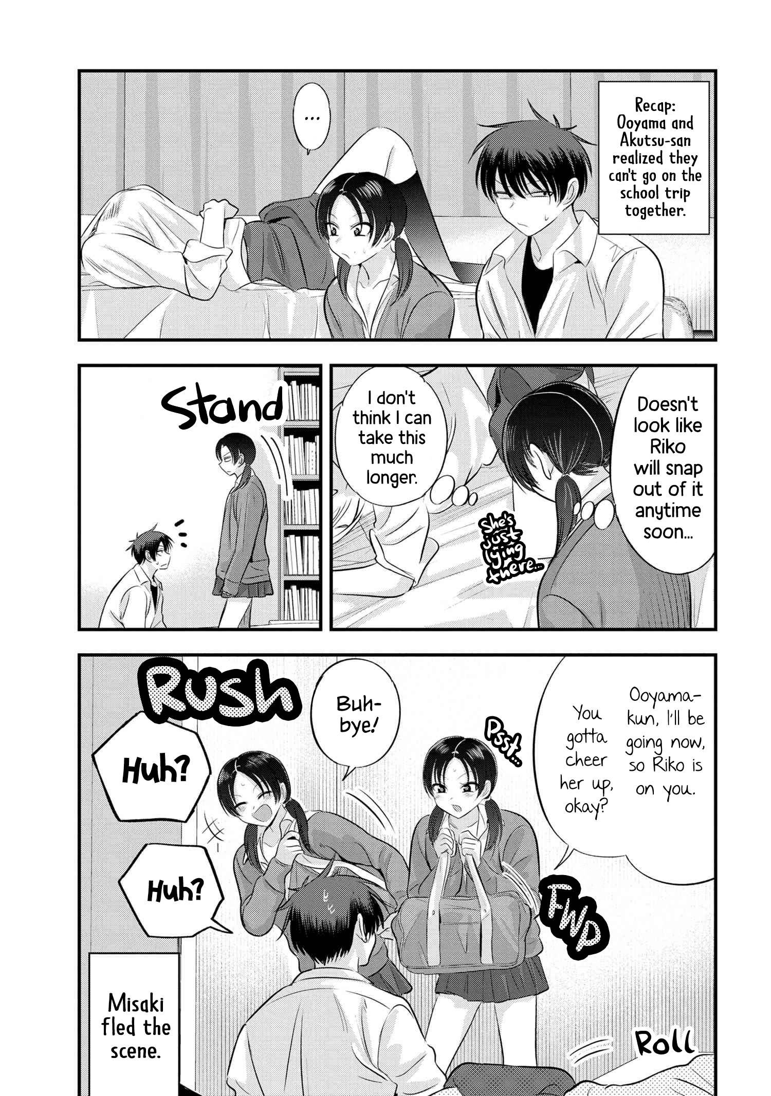 Page 1 of Chapter 124