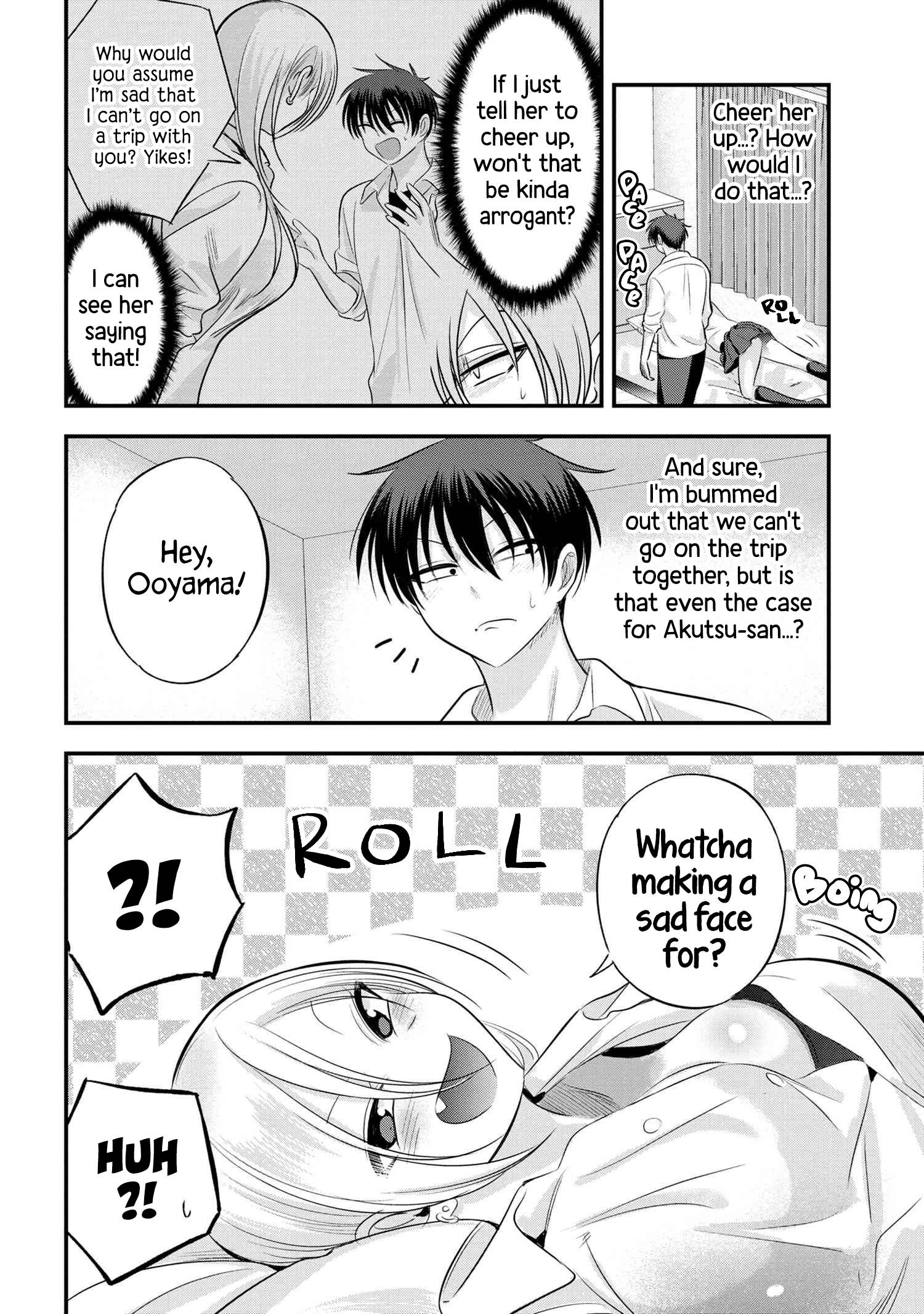 Page 2 of Chapter 124