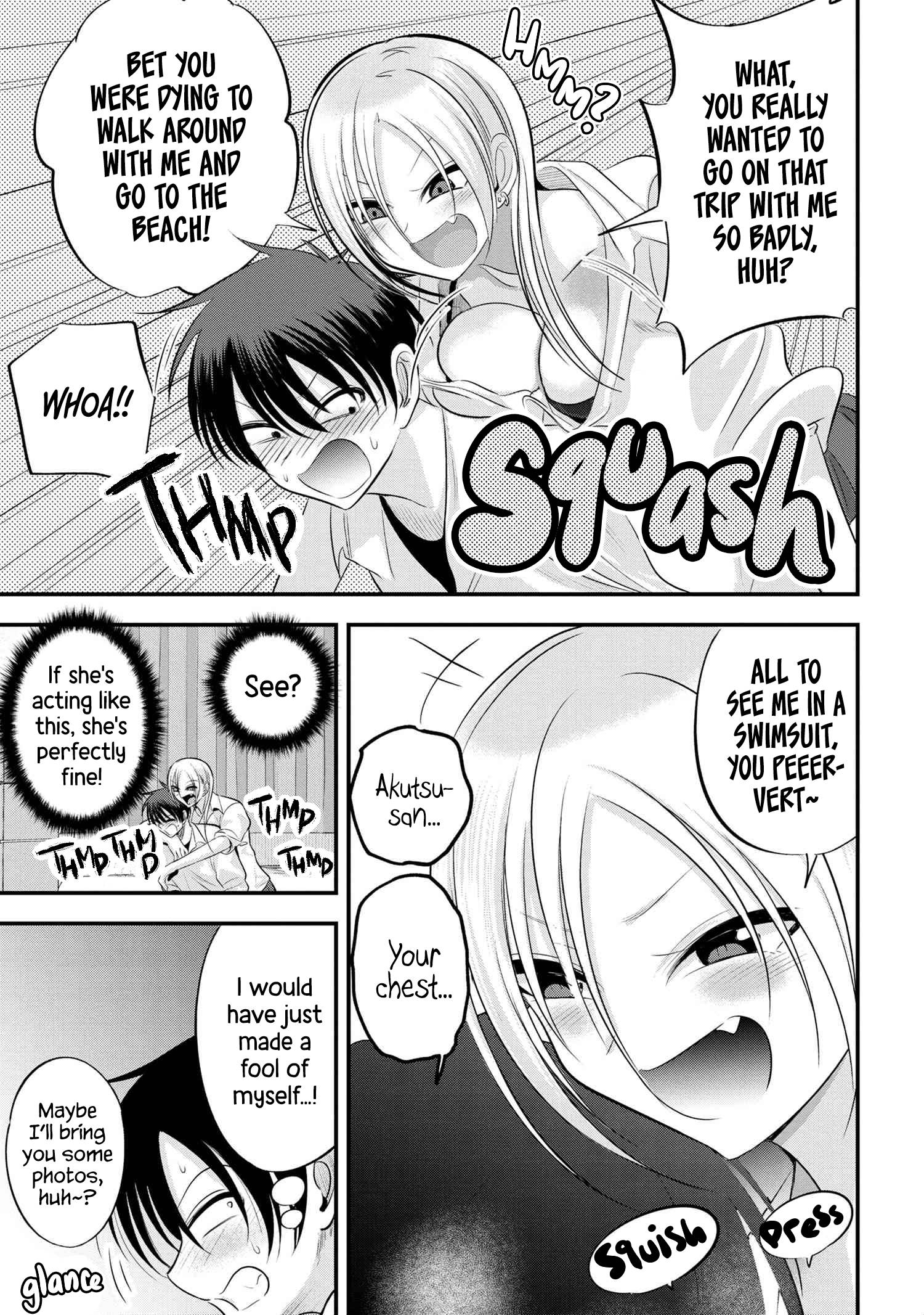 Page 3 of Chapter 124
