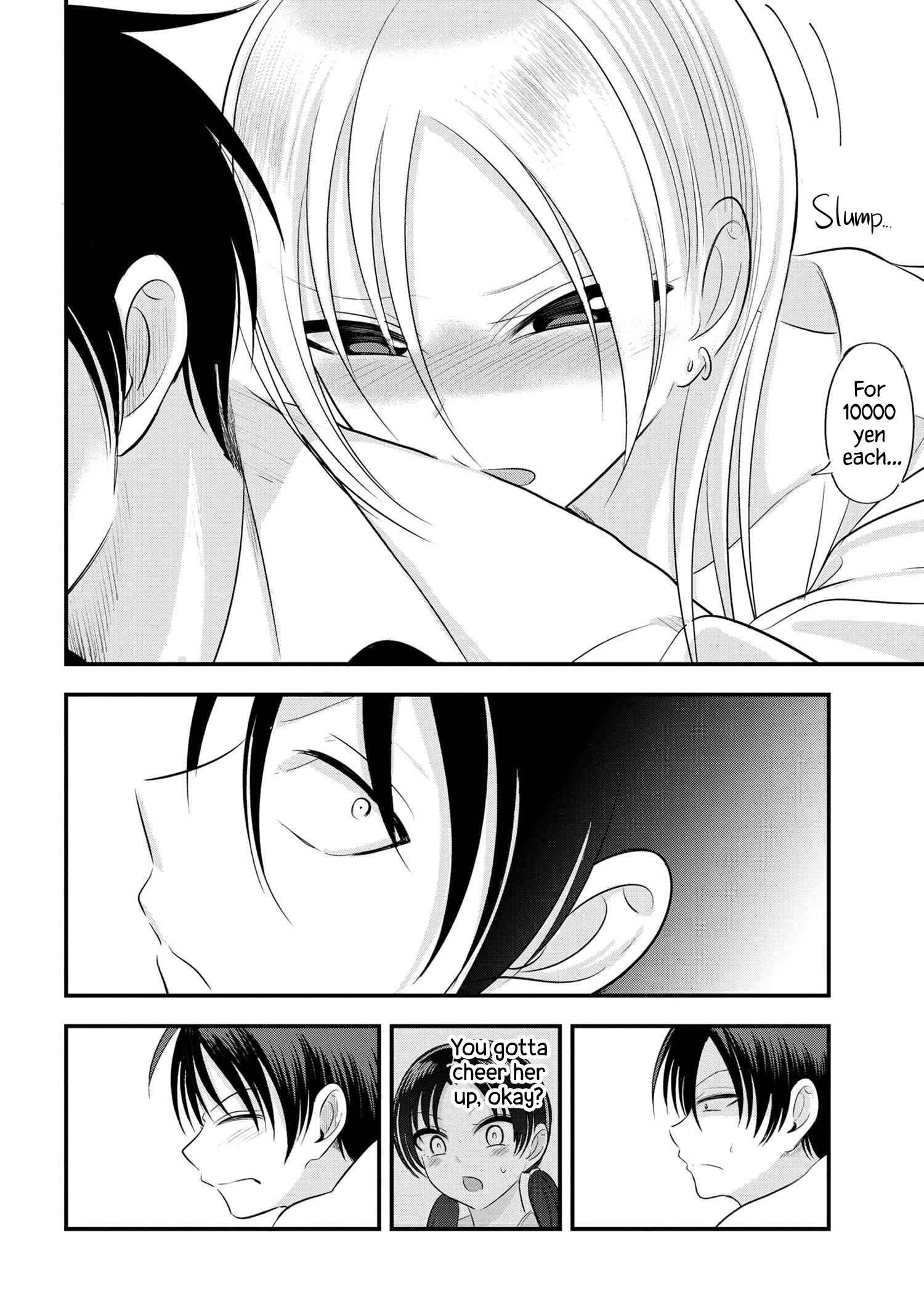 Page 4 of Chapter 124