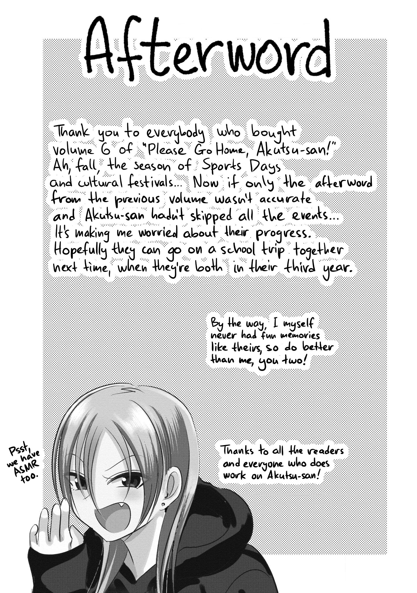 Page 1 of Chapter 124.3