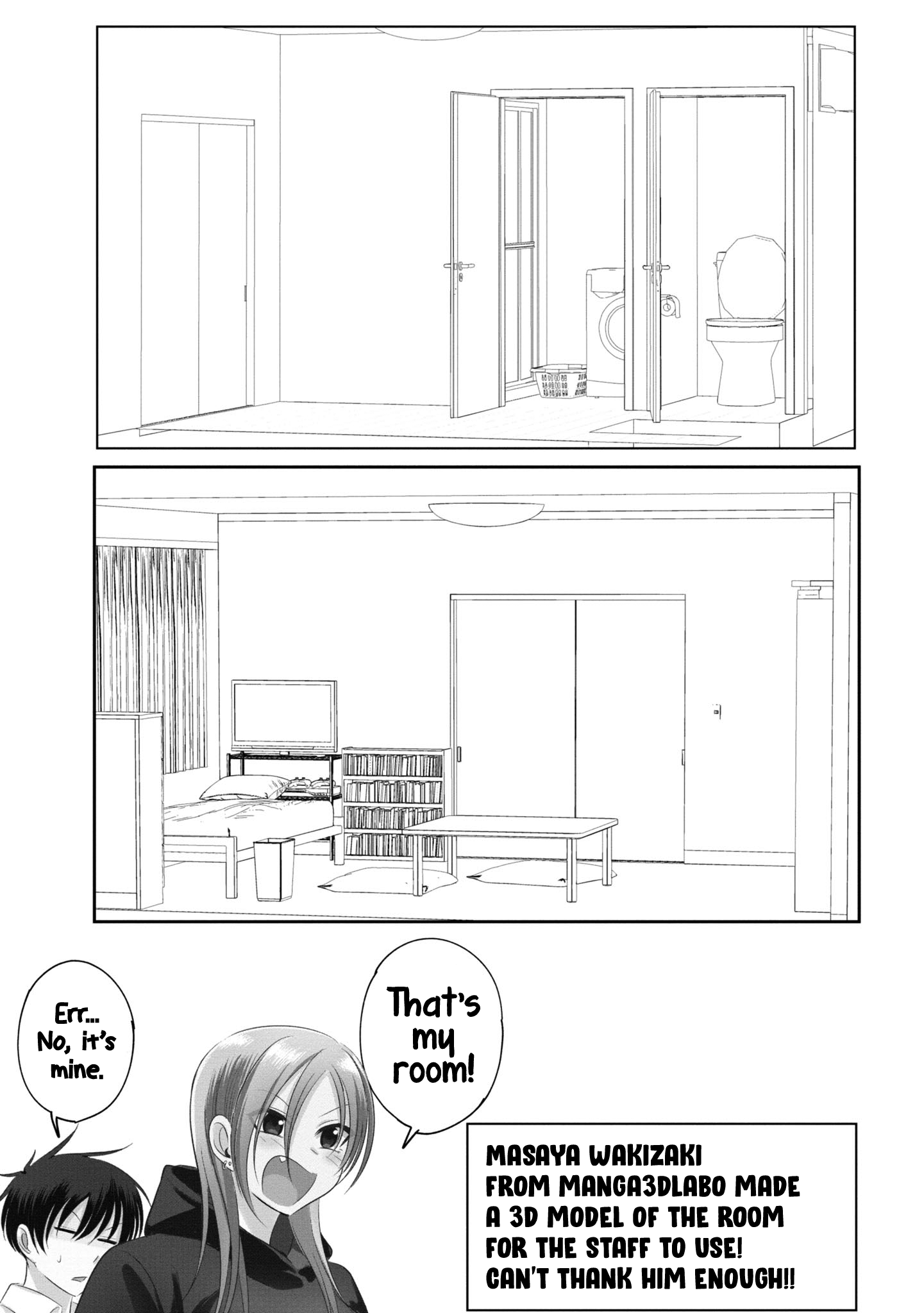 Page 3 of Chapter 124.3
