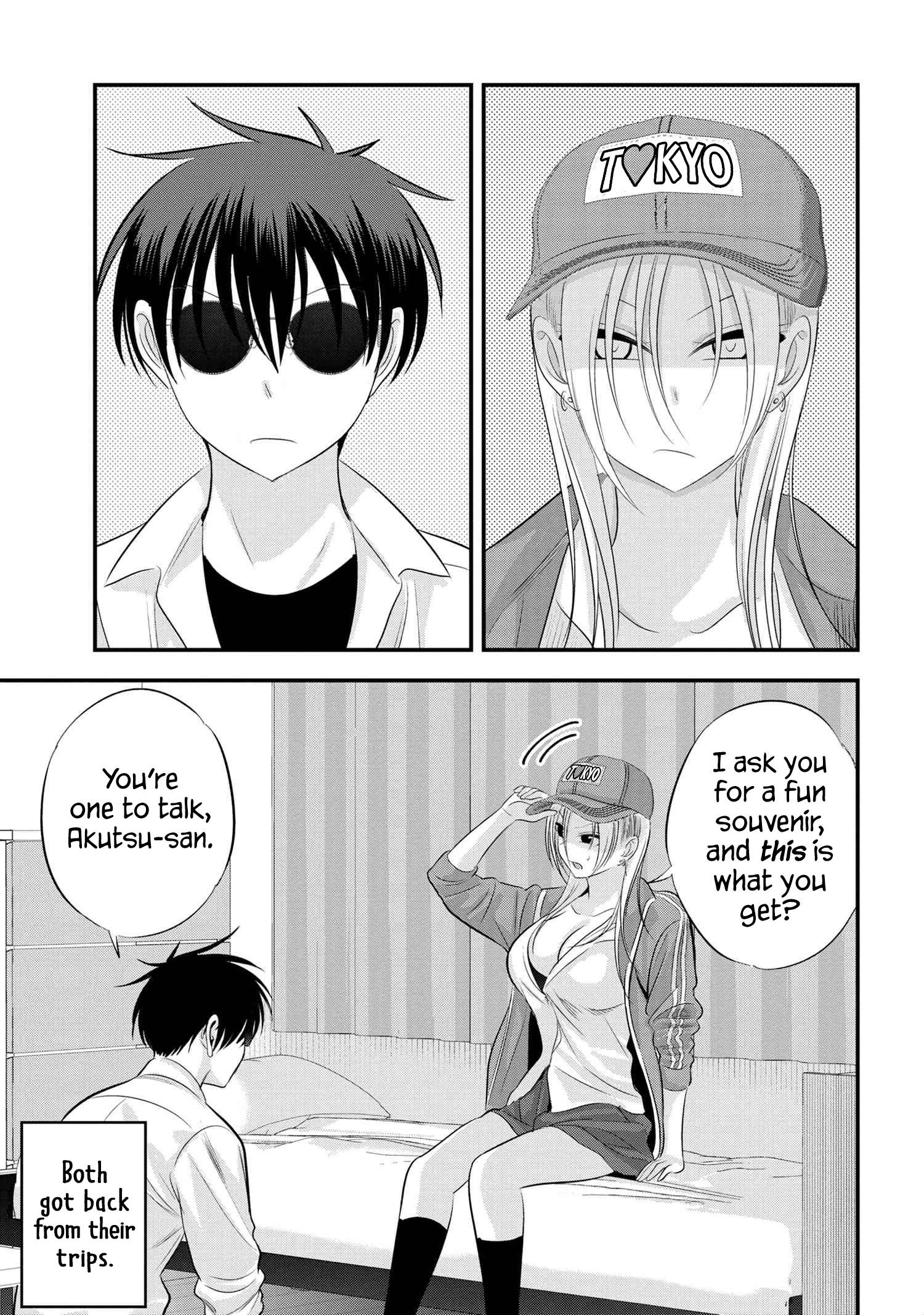 Page 1 of Chapter 125