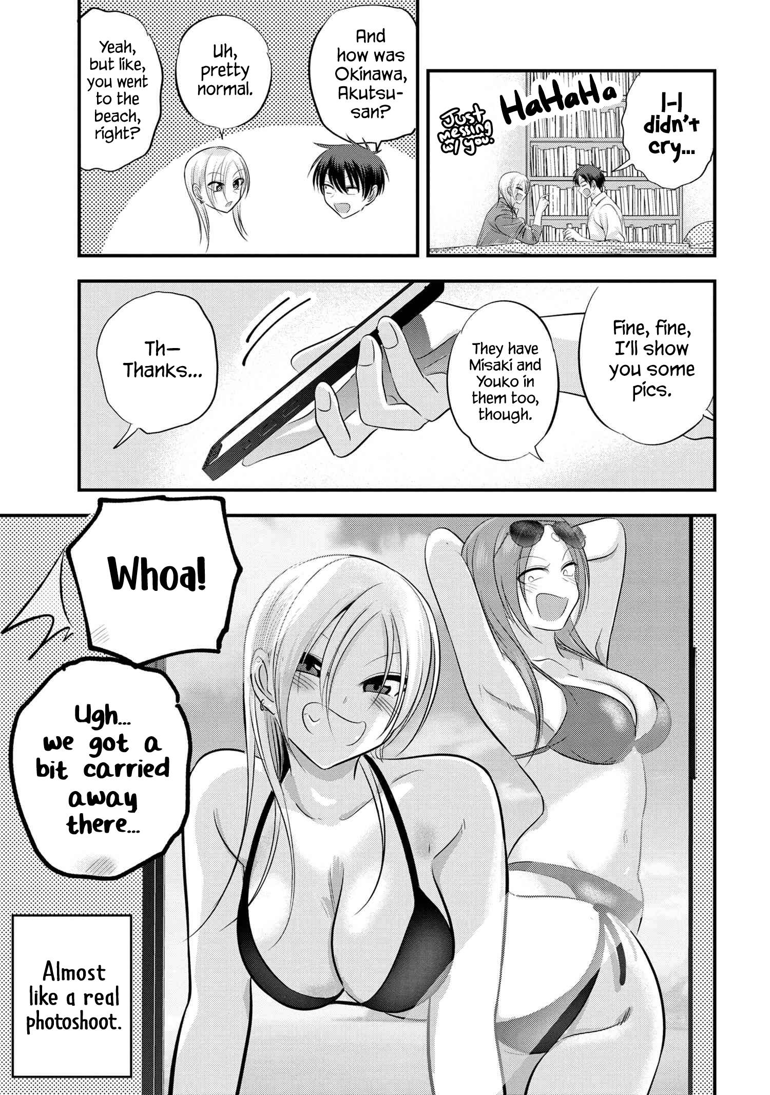Page 3 of Chapter 125