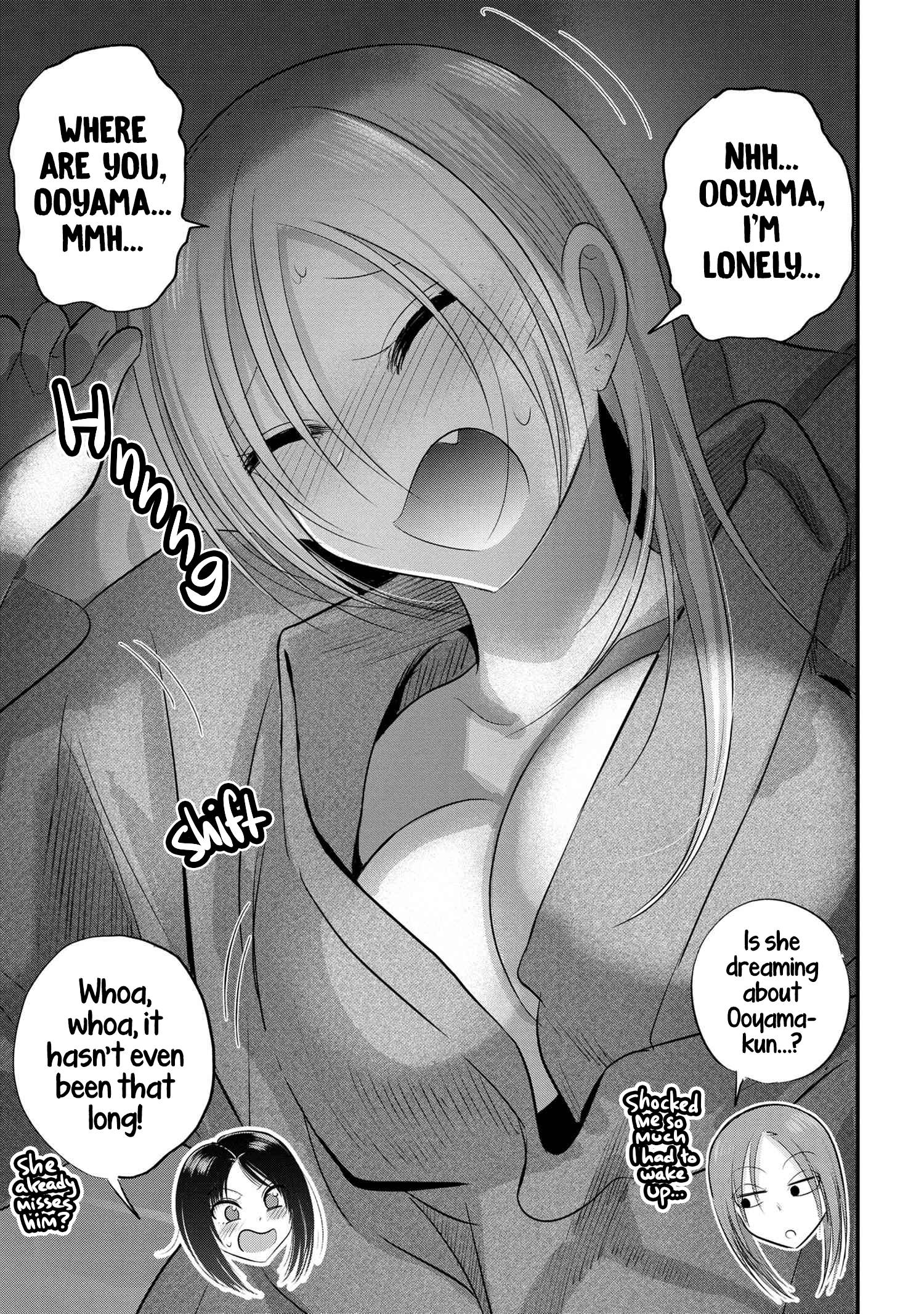 Page 5 of Chapter 125