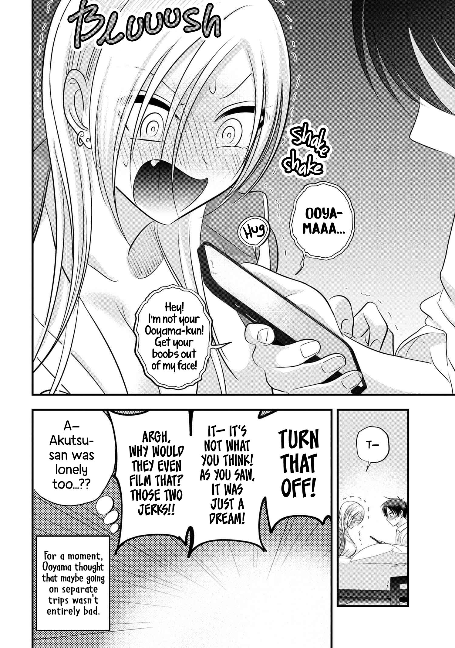 Page 6 of Chapter 125