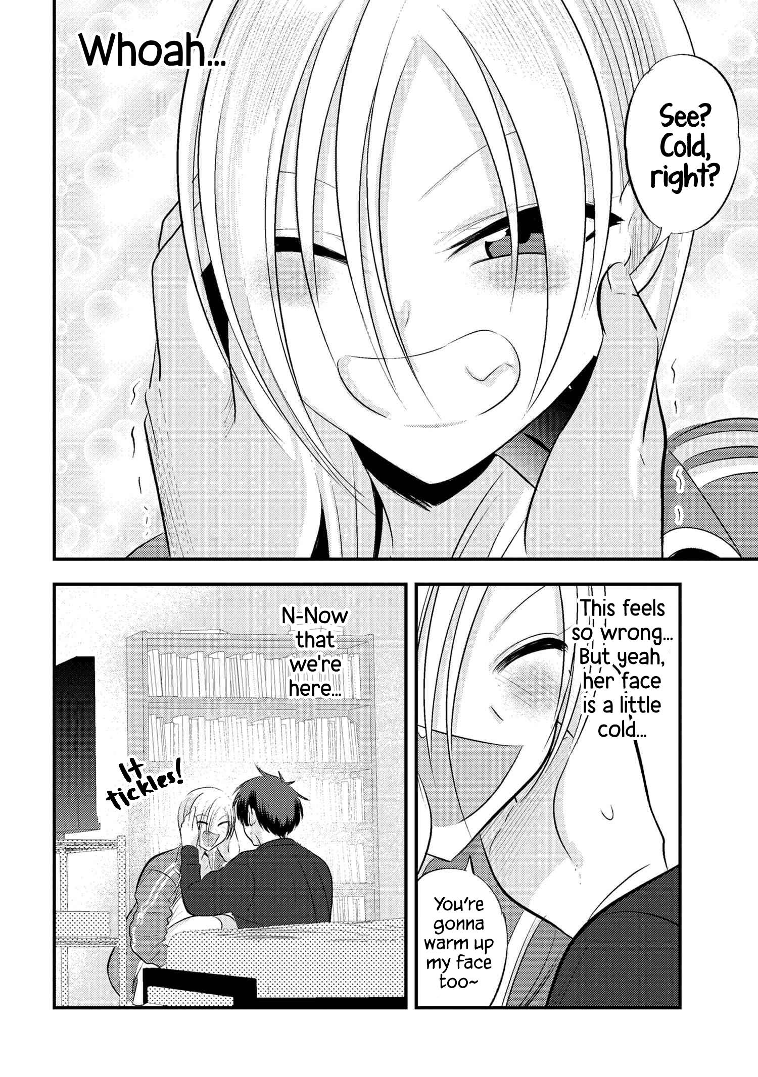 Page 6 of Chapter 126