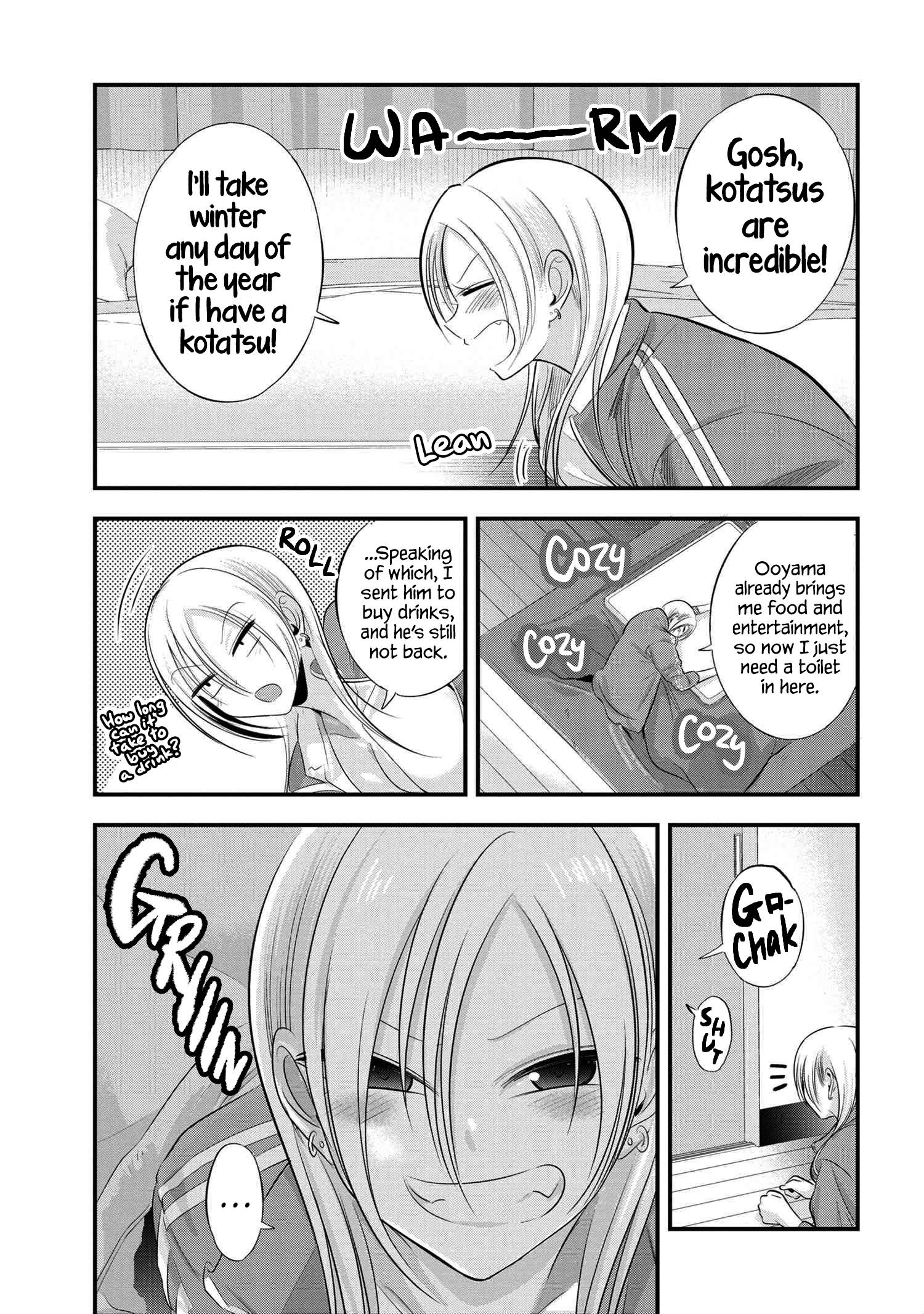 Page 1 of Chapter 127.5