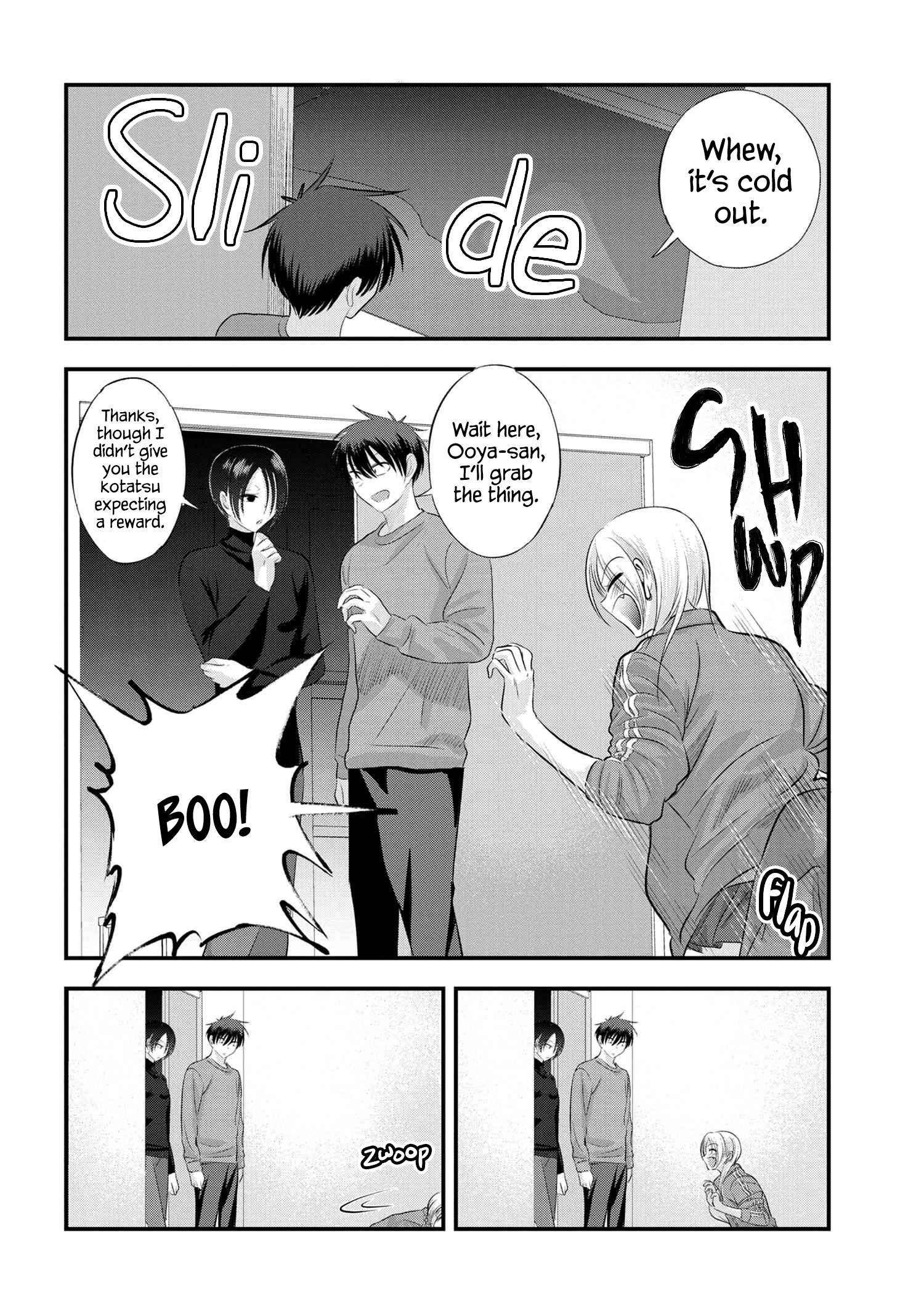Page 2 of Chapter 127.5