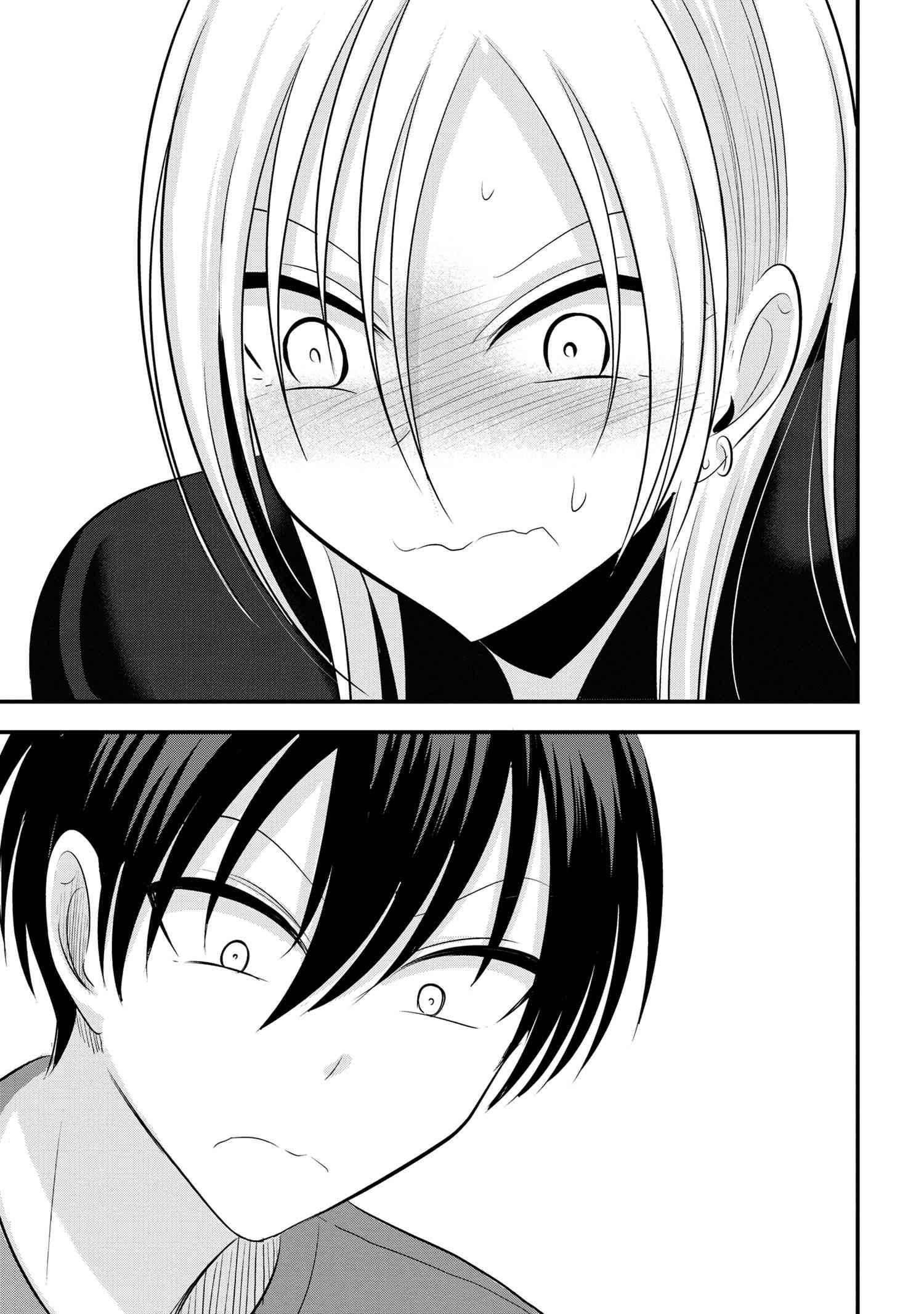 Page 7 of Chapter 127
