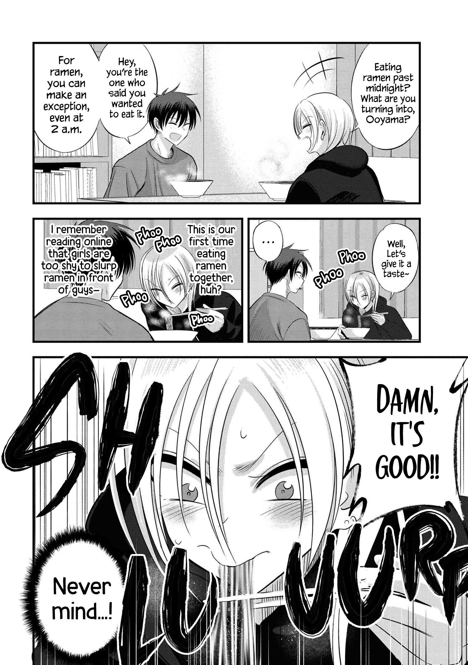 Page 2 of Chapter 128