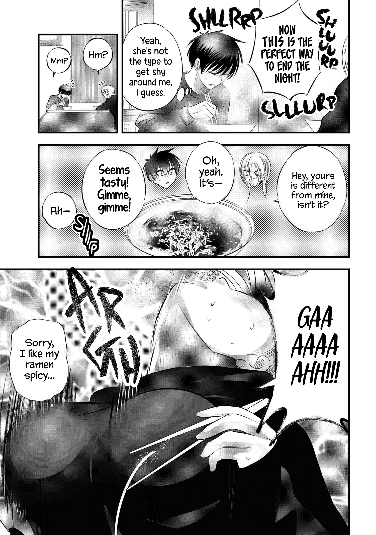 Page 3 of Chapter 128