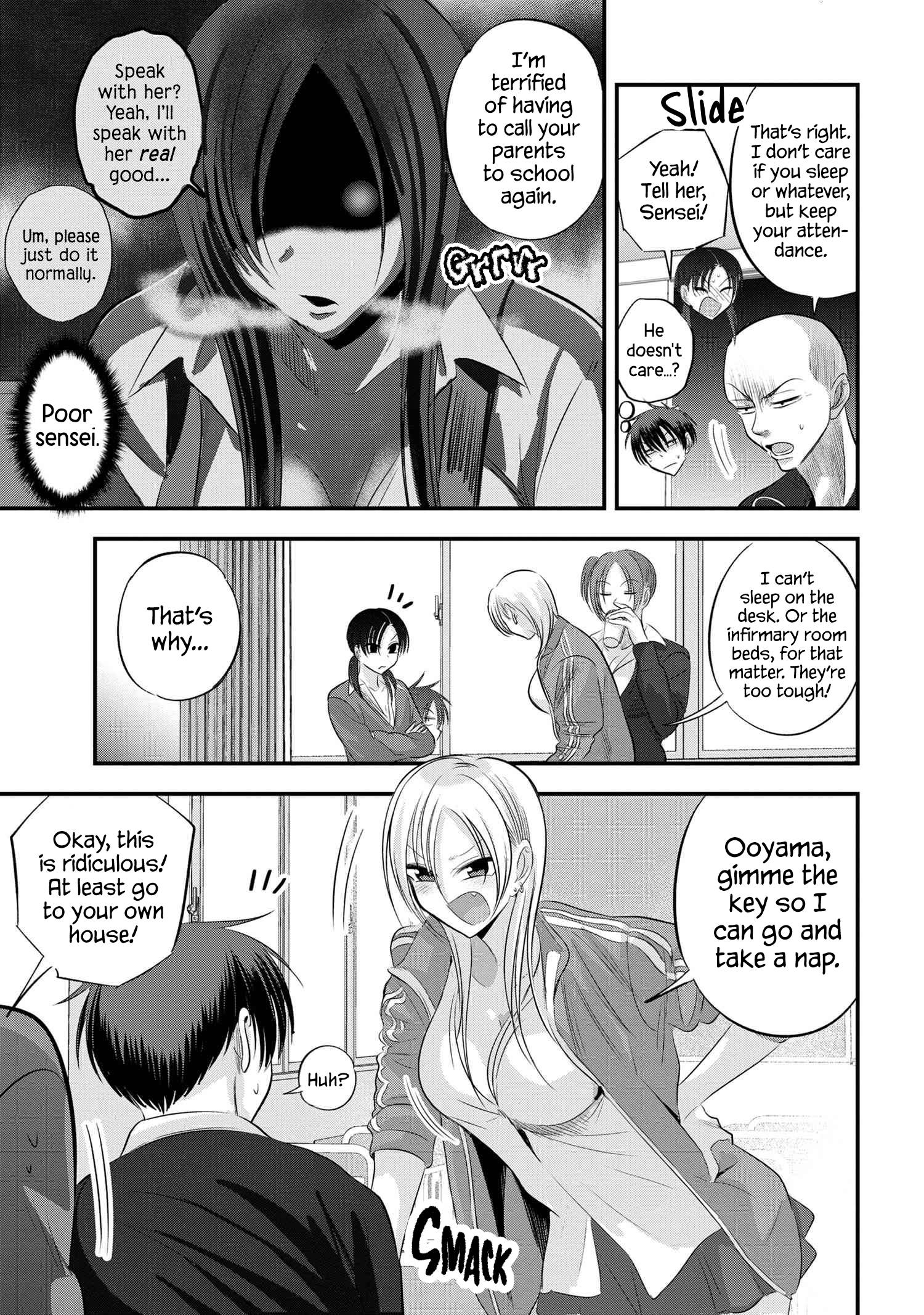 Page 3 of Chapter 129
