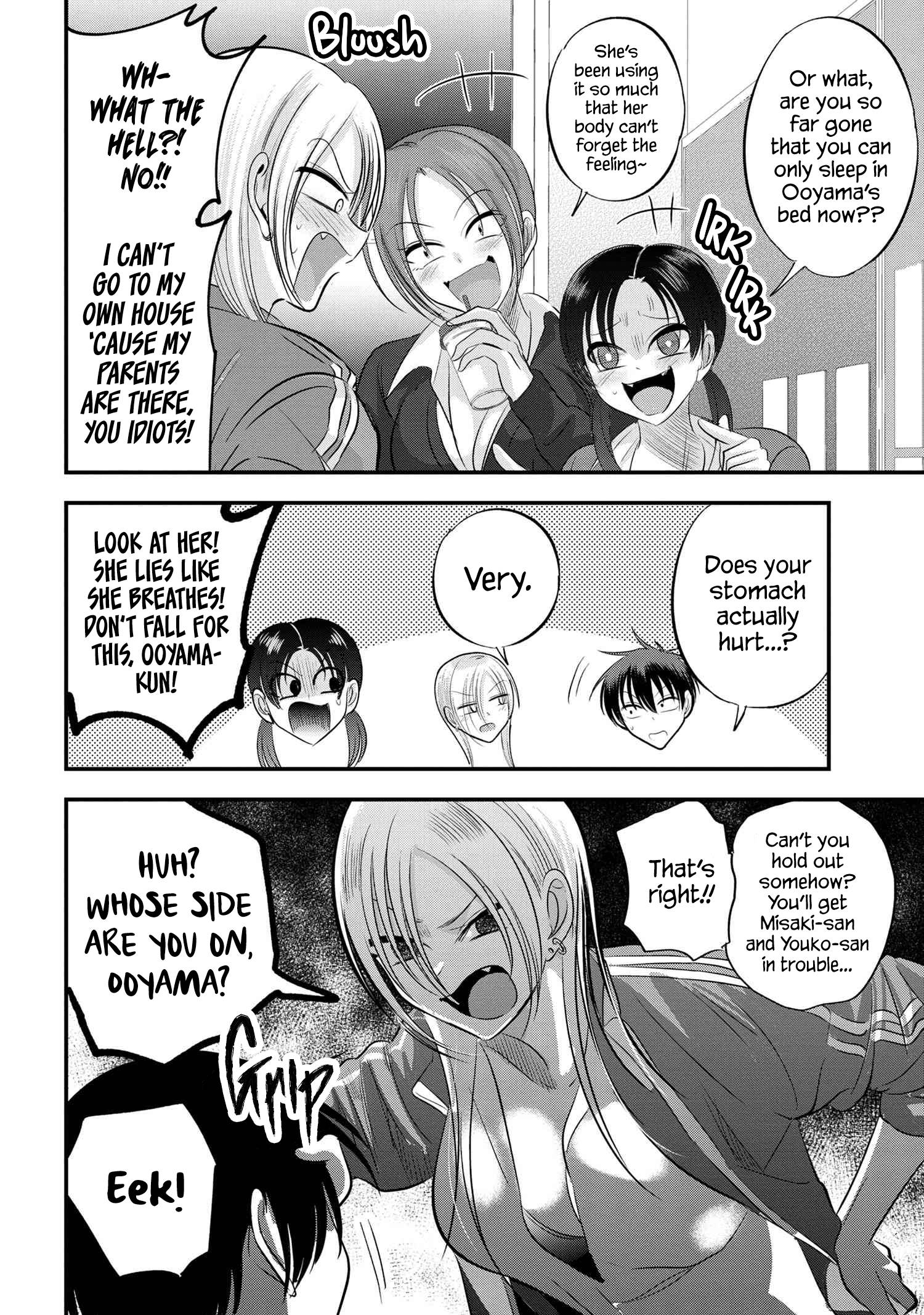 Page 4 of Chapter 129
