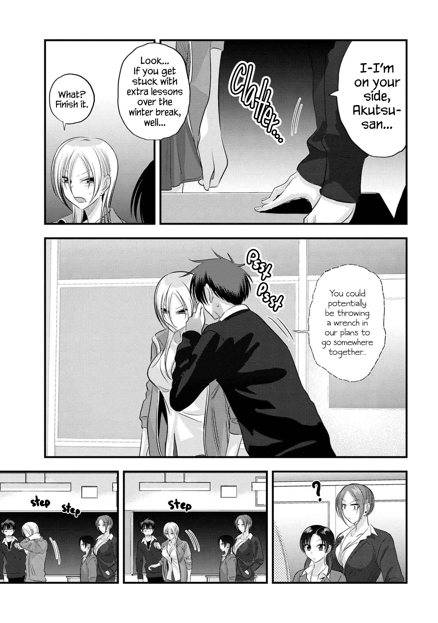 Page 5 of Chapter 129