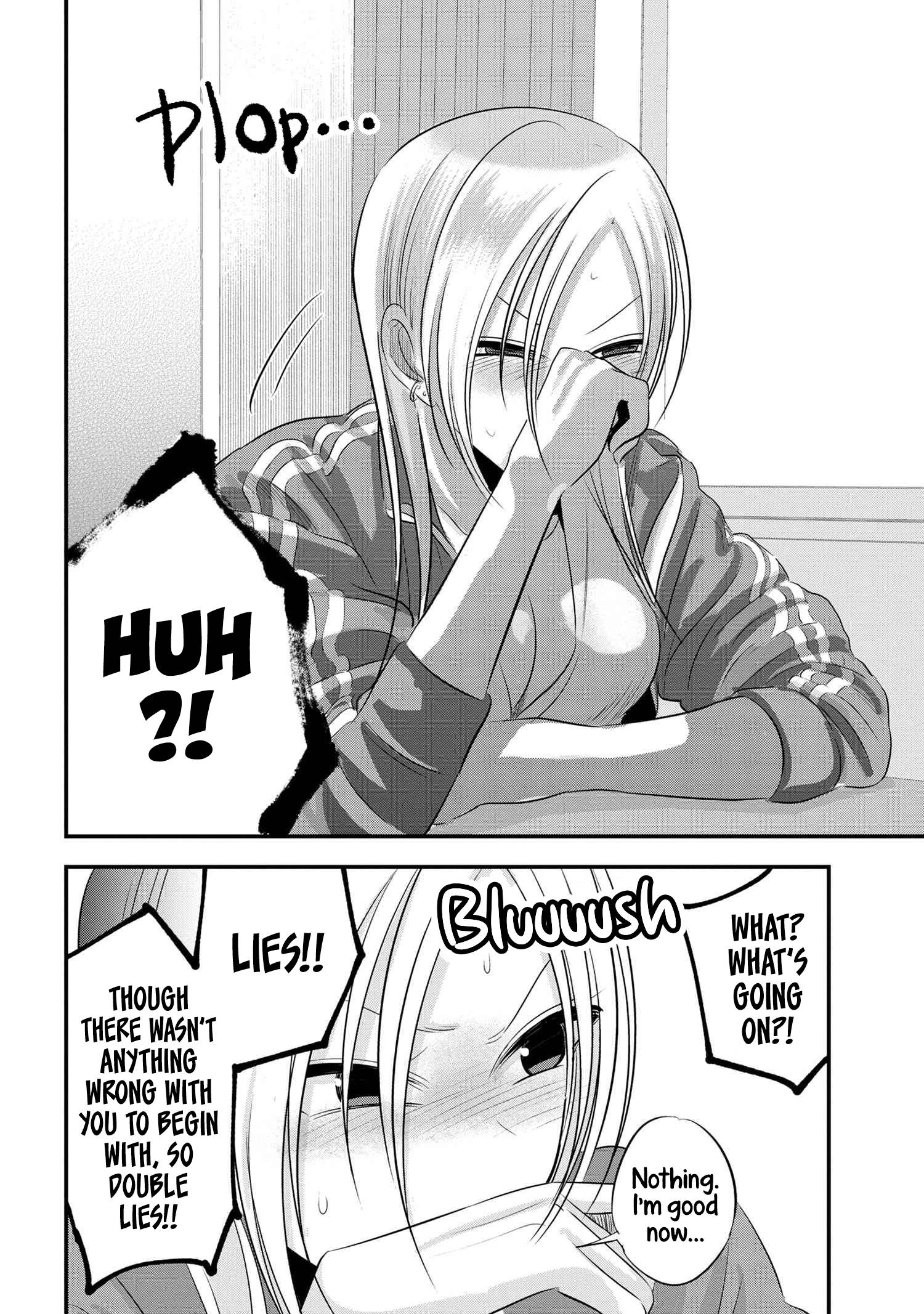 Page 6 of Chapter 129