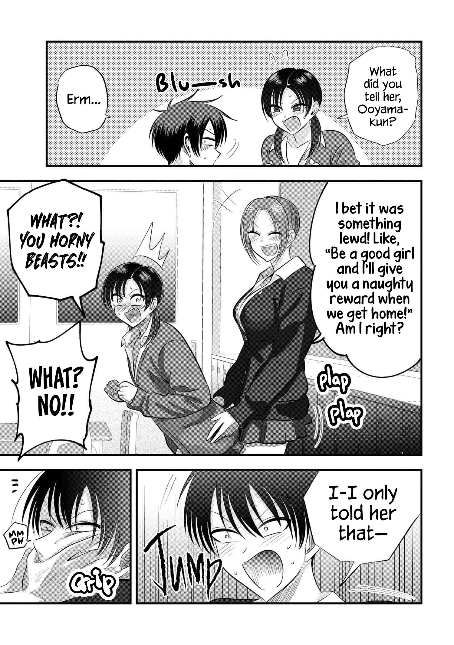 Page 7 of Chapter 129