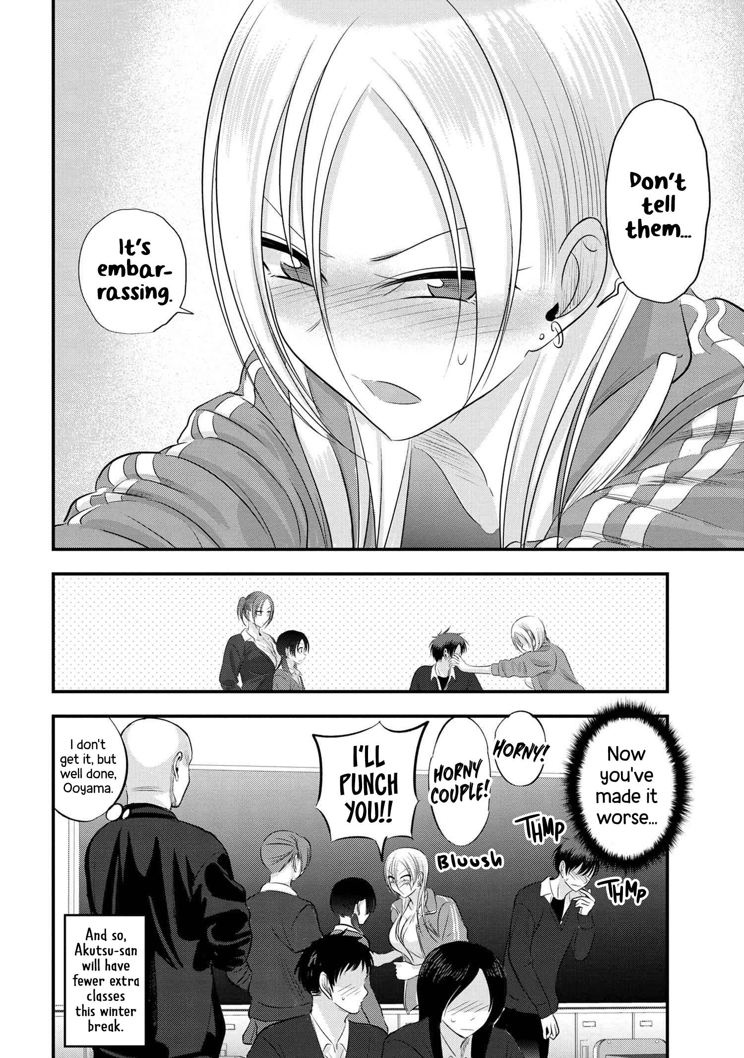 Page 8 of Chapter 129