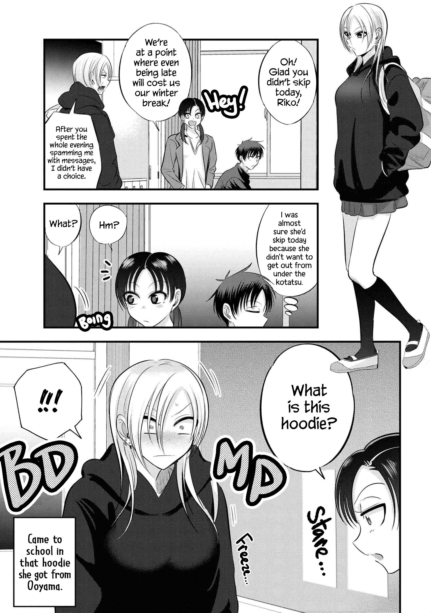 Page 1 of Chapter 130
