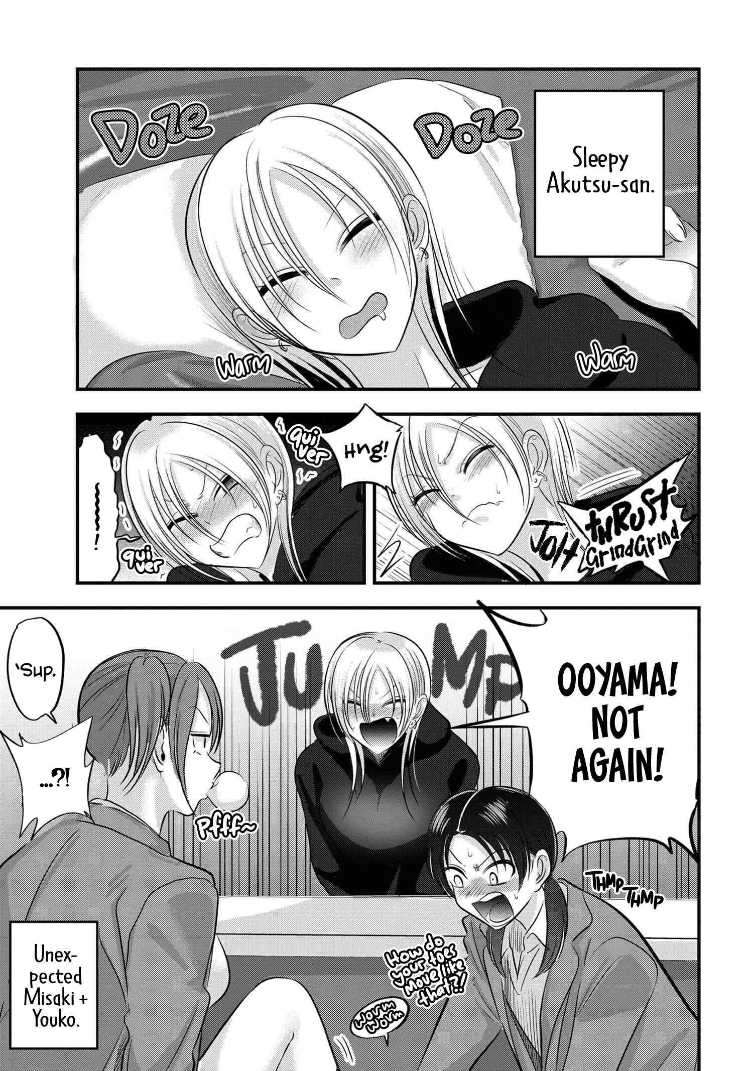 Page 1 of Chapter 131