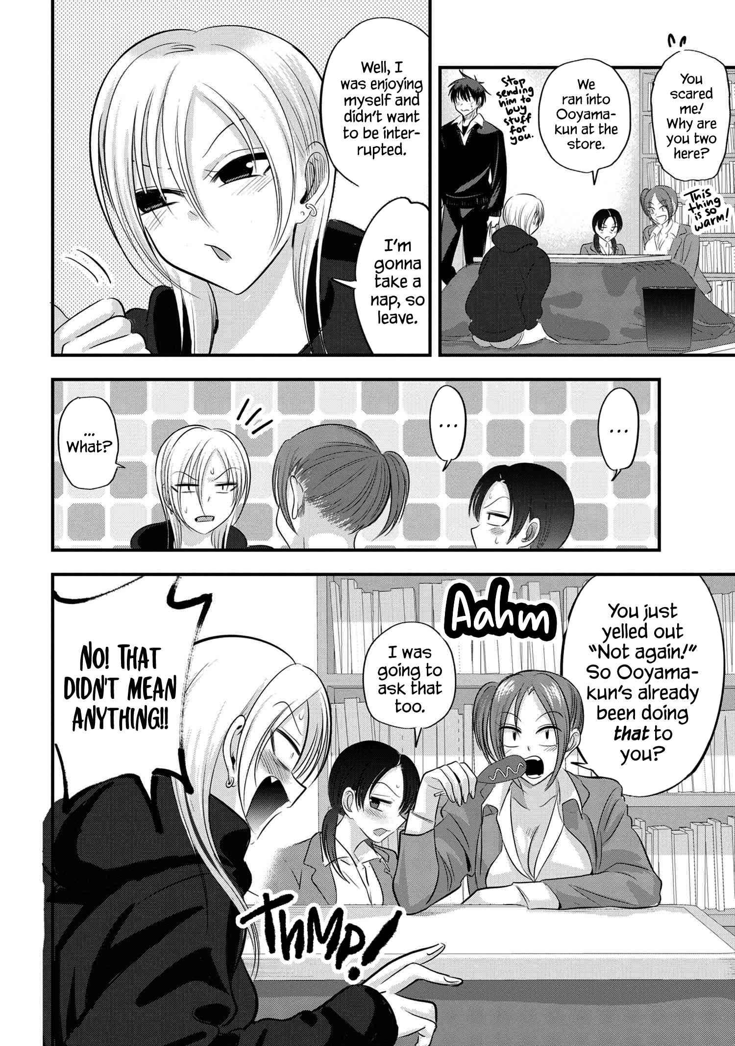 Page 2 of Chapter 131