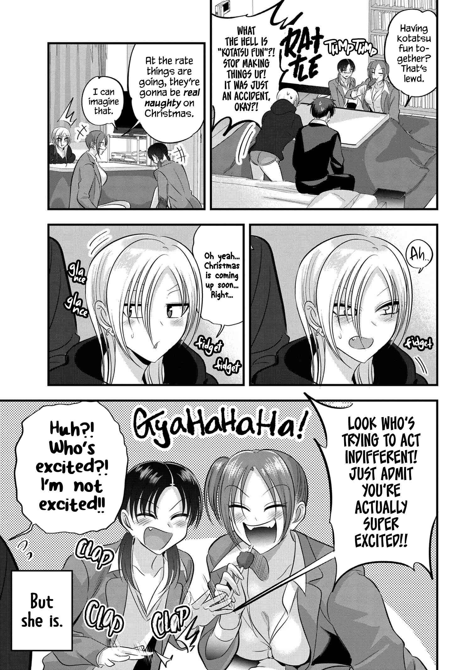 Page 3 of Chapter 131