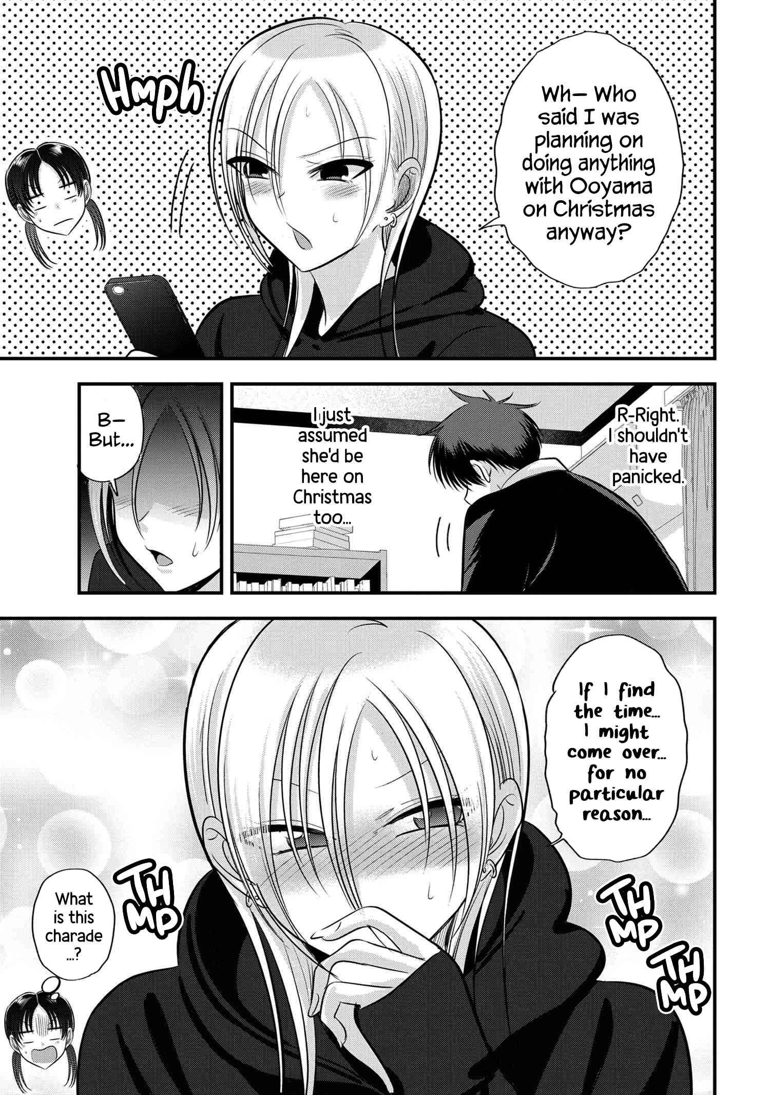 Page 5 of Chapter 131