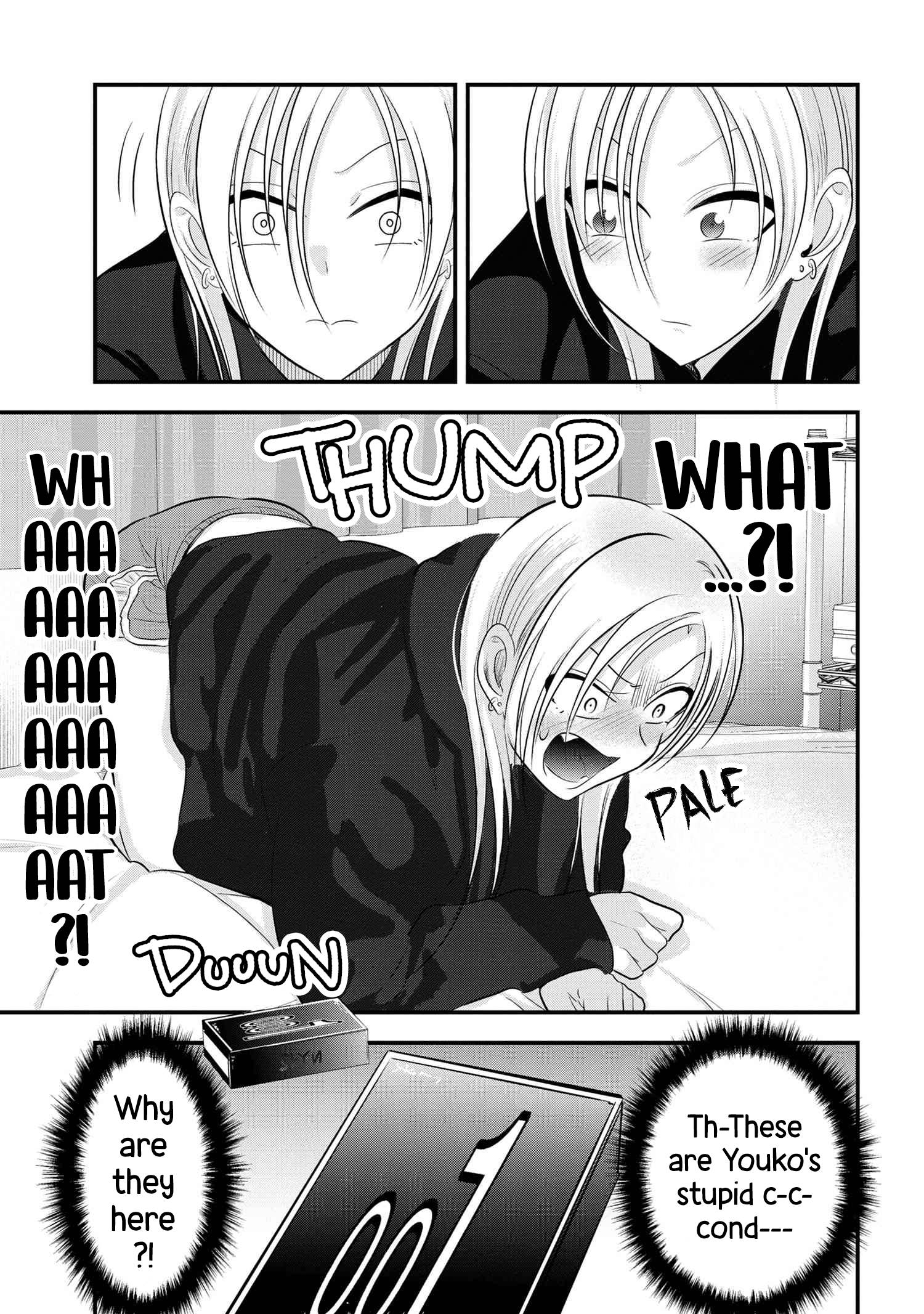 Page 3 of Chapter 132
