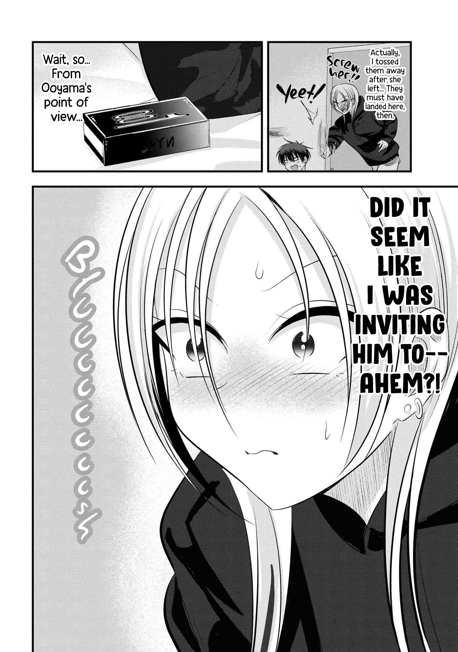 Page 4 of Chapter 132
