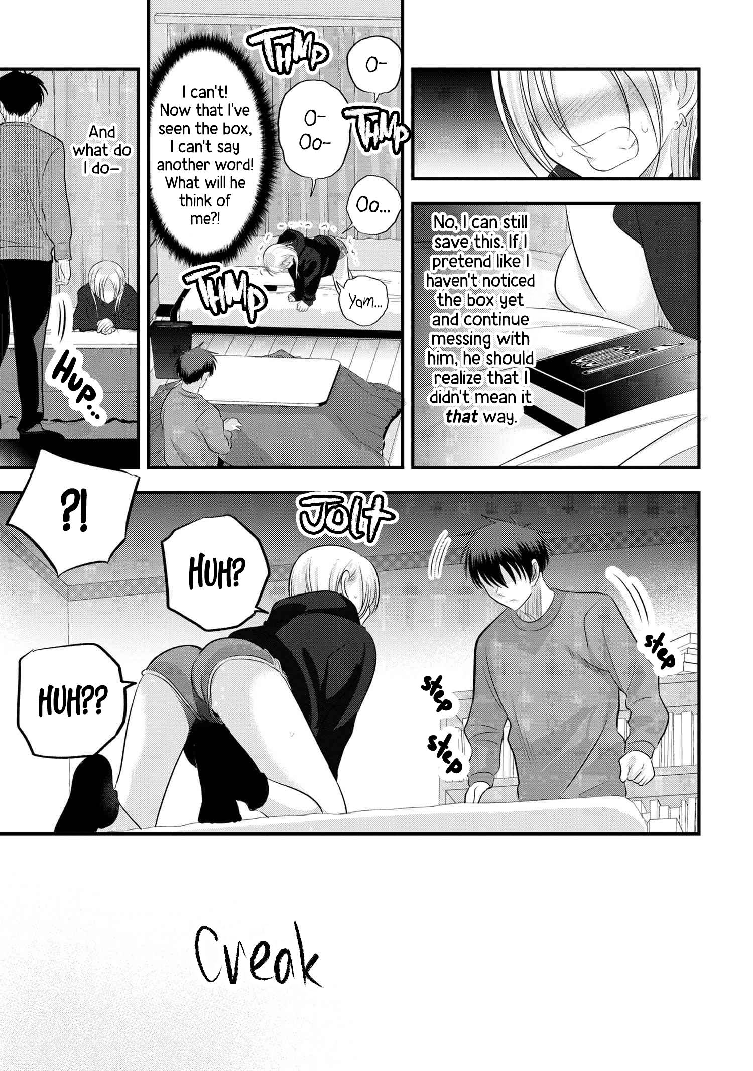 Page 5 of Chapter 132