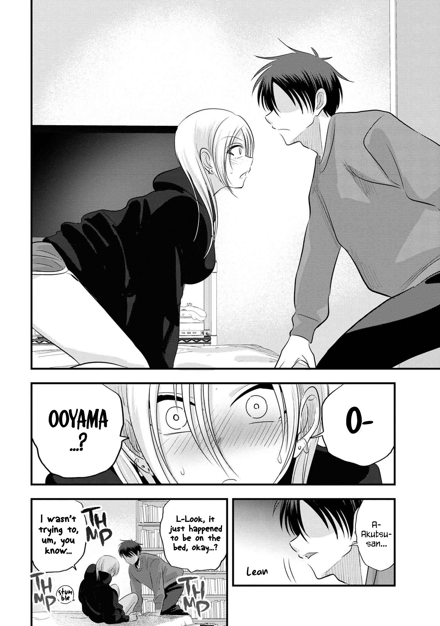 Page 6 of Chapter 132