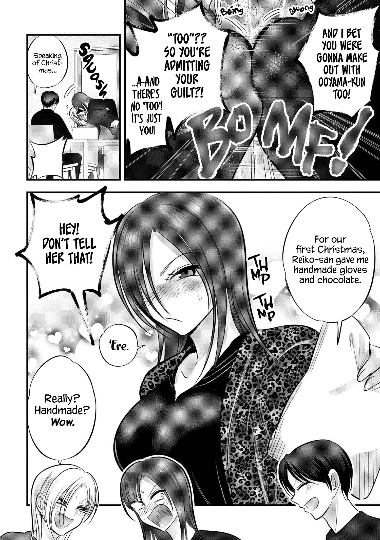 Page 2 of Chapter 133