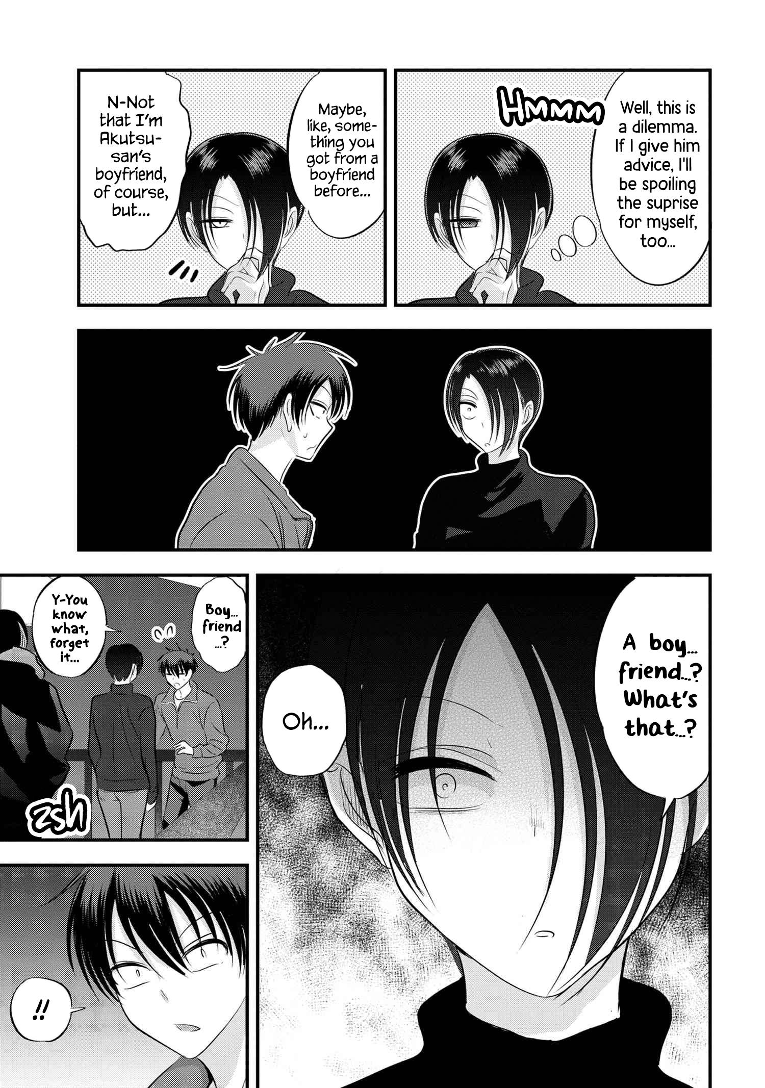 Page 7 of Chapter 133