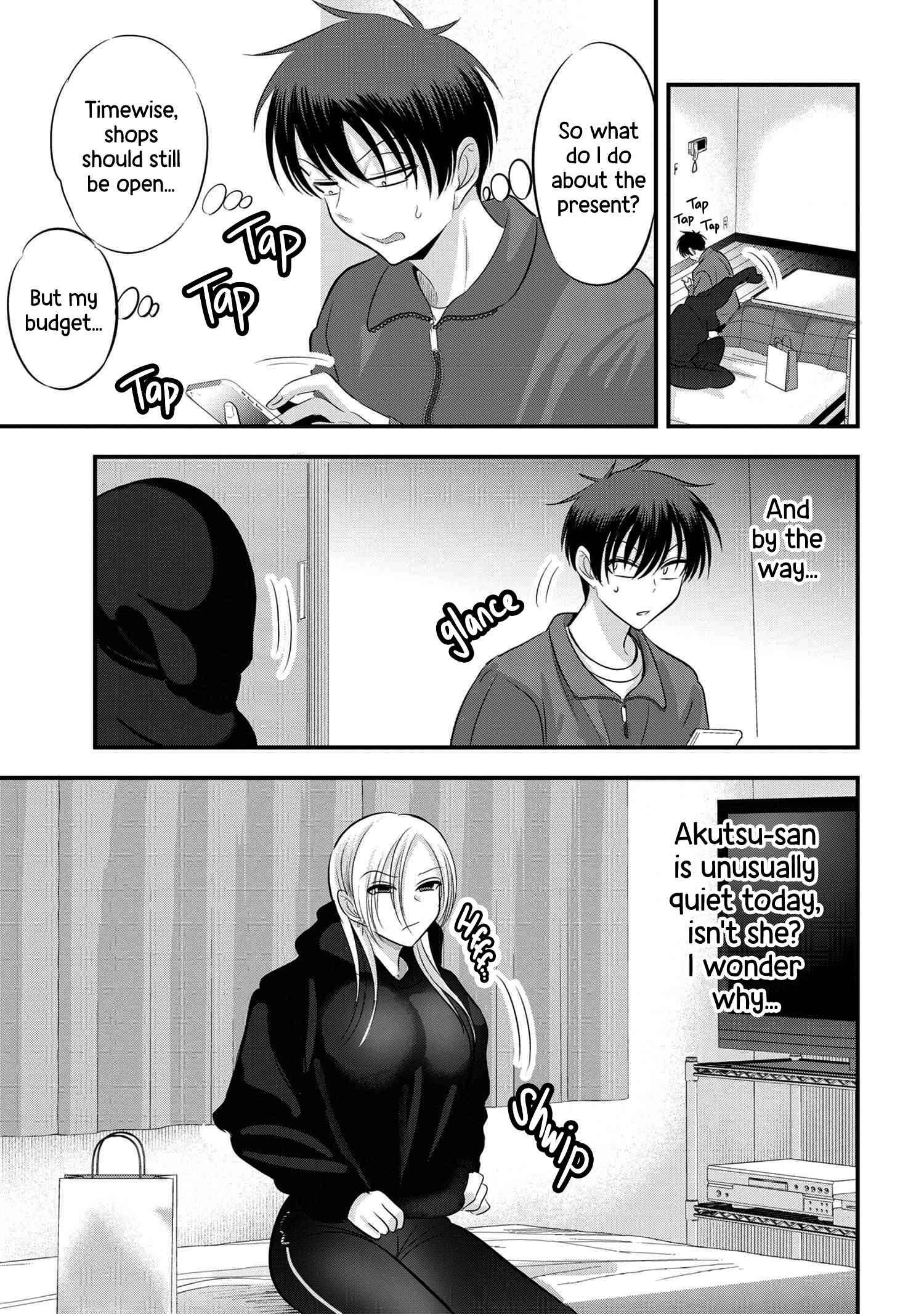 Page 1 of Chapter 134