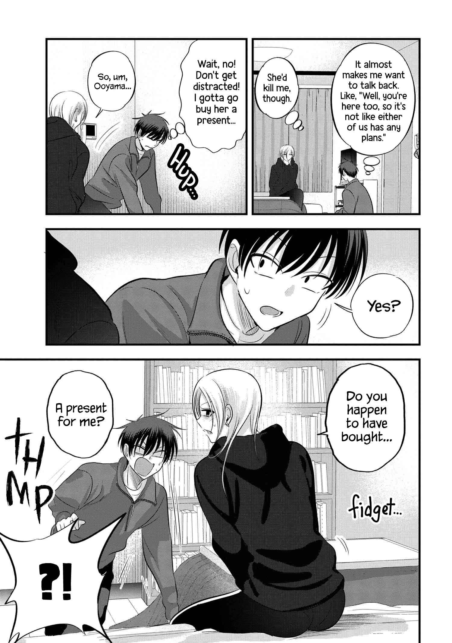 Page 3 of Chapter 134