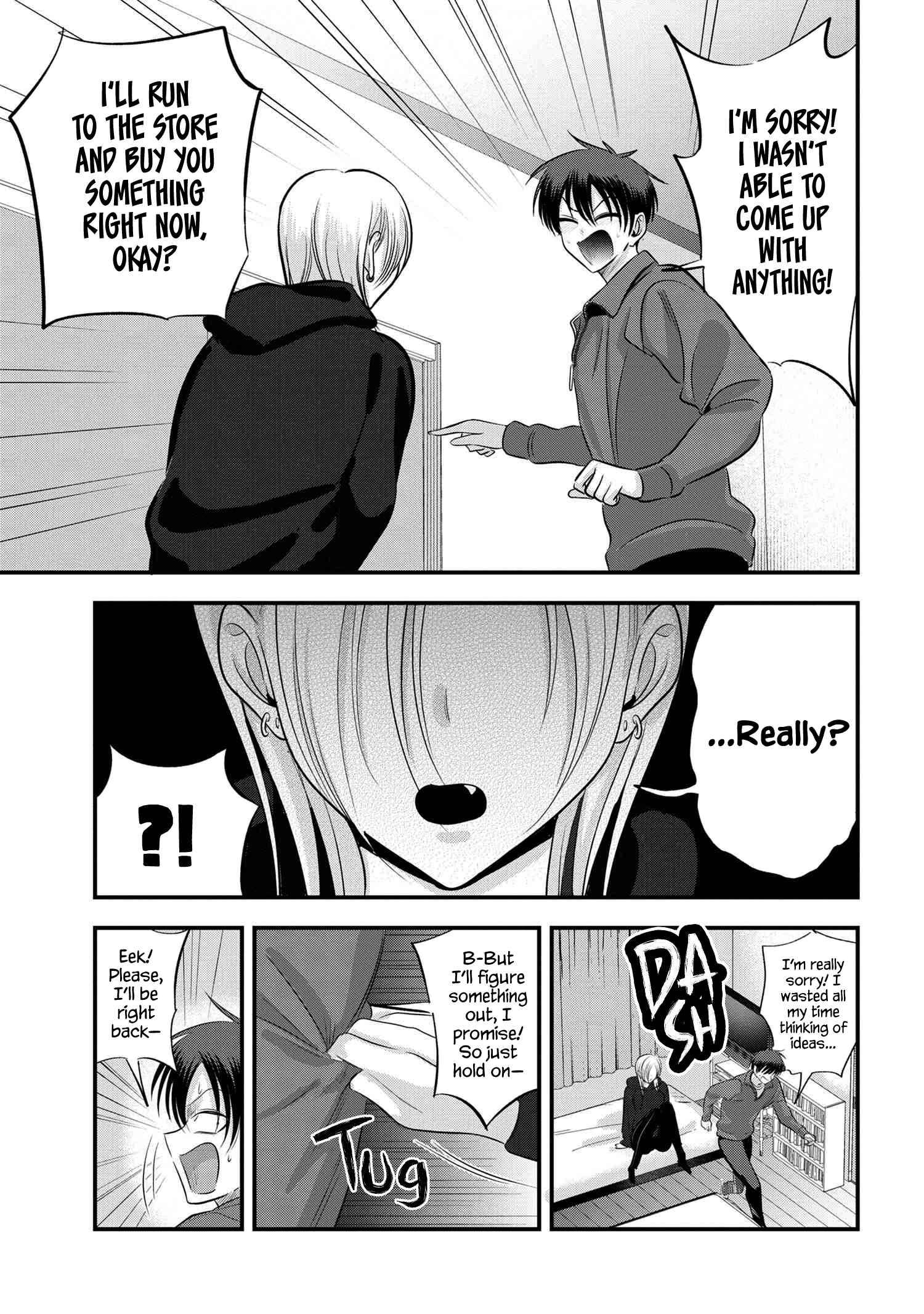 Page 5 of Chapter 134