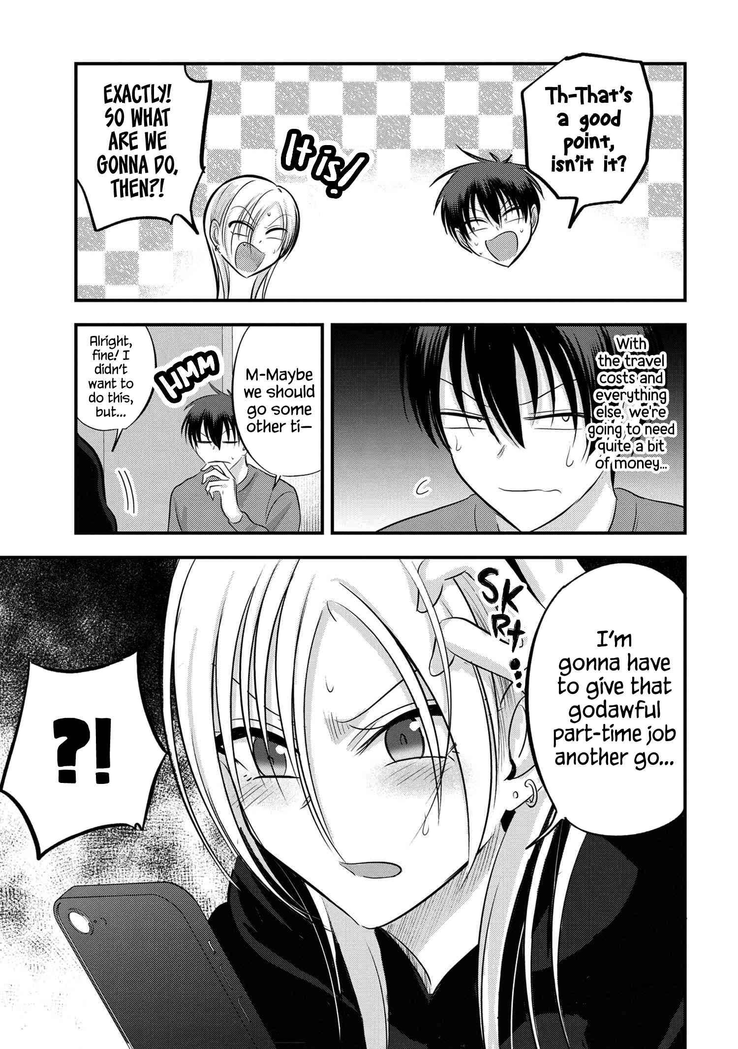Page 3 of Chapter 135