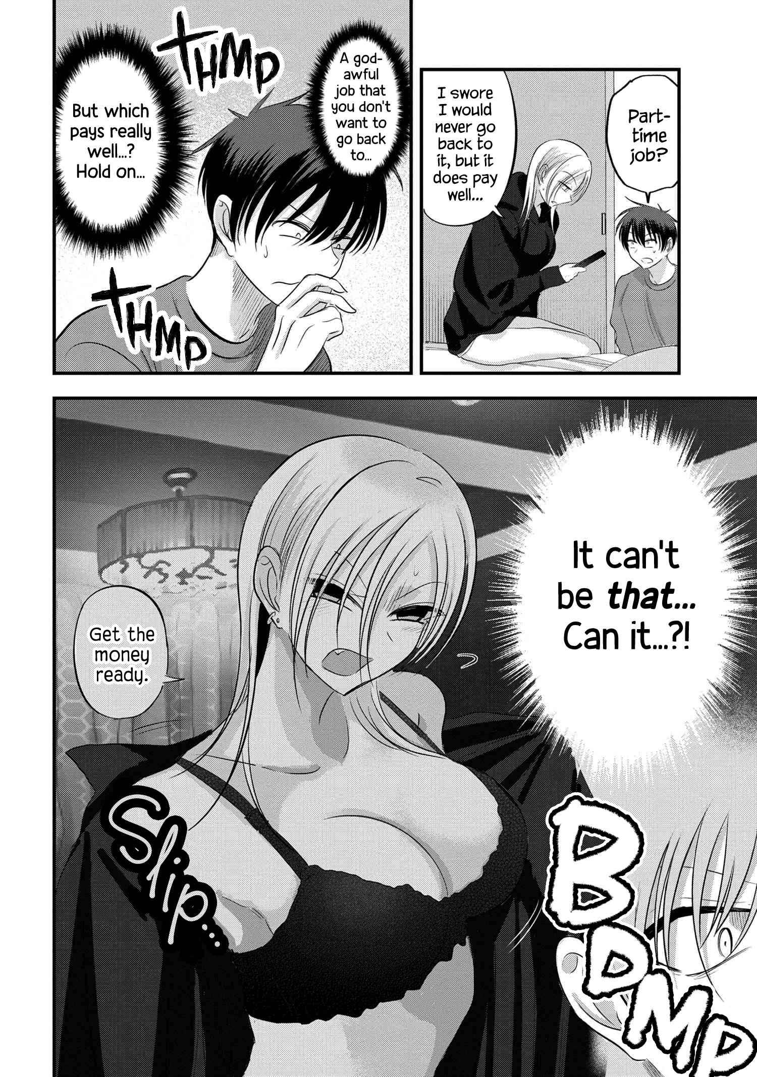 Page 4 of Chapter 135