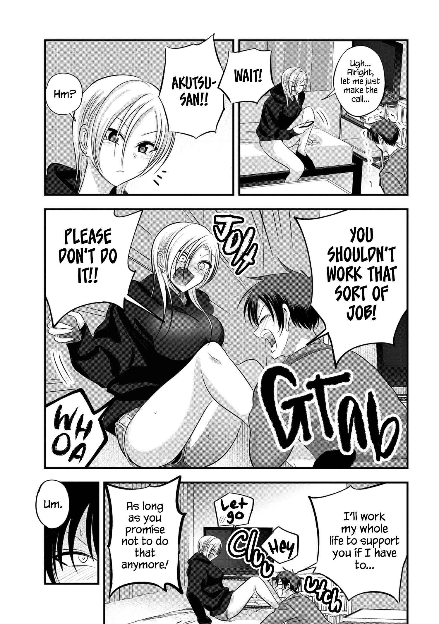 Page 5 of Chapter 135