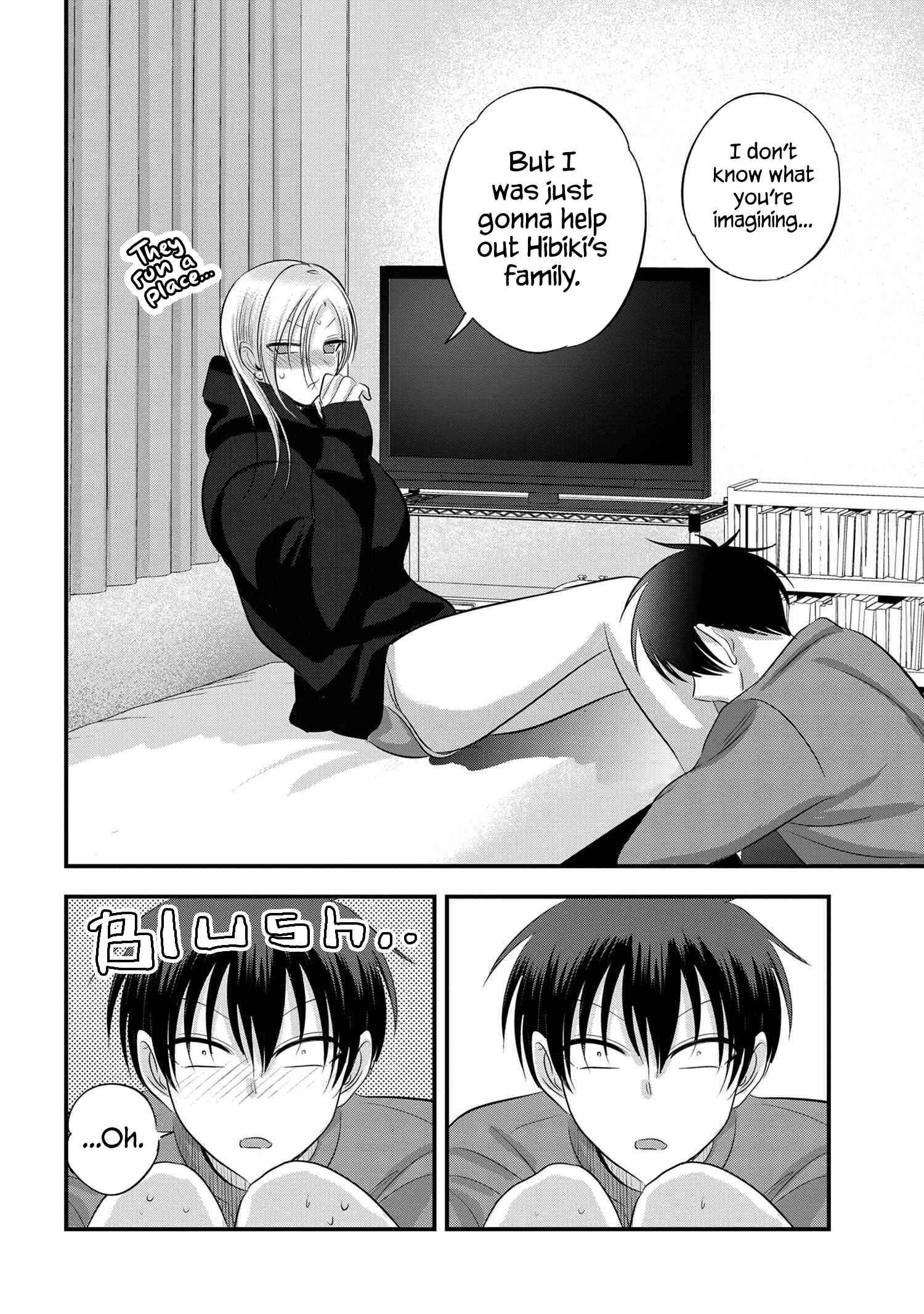 Page 6 of Chapter 135