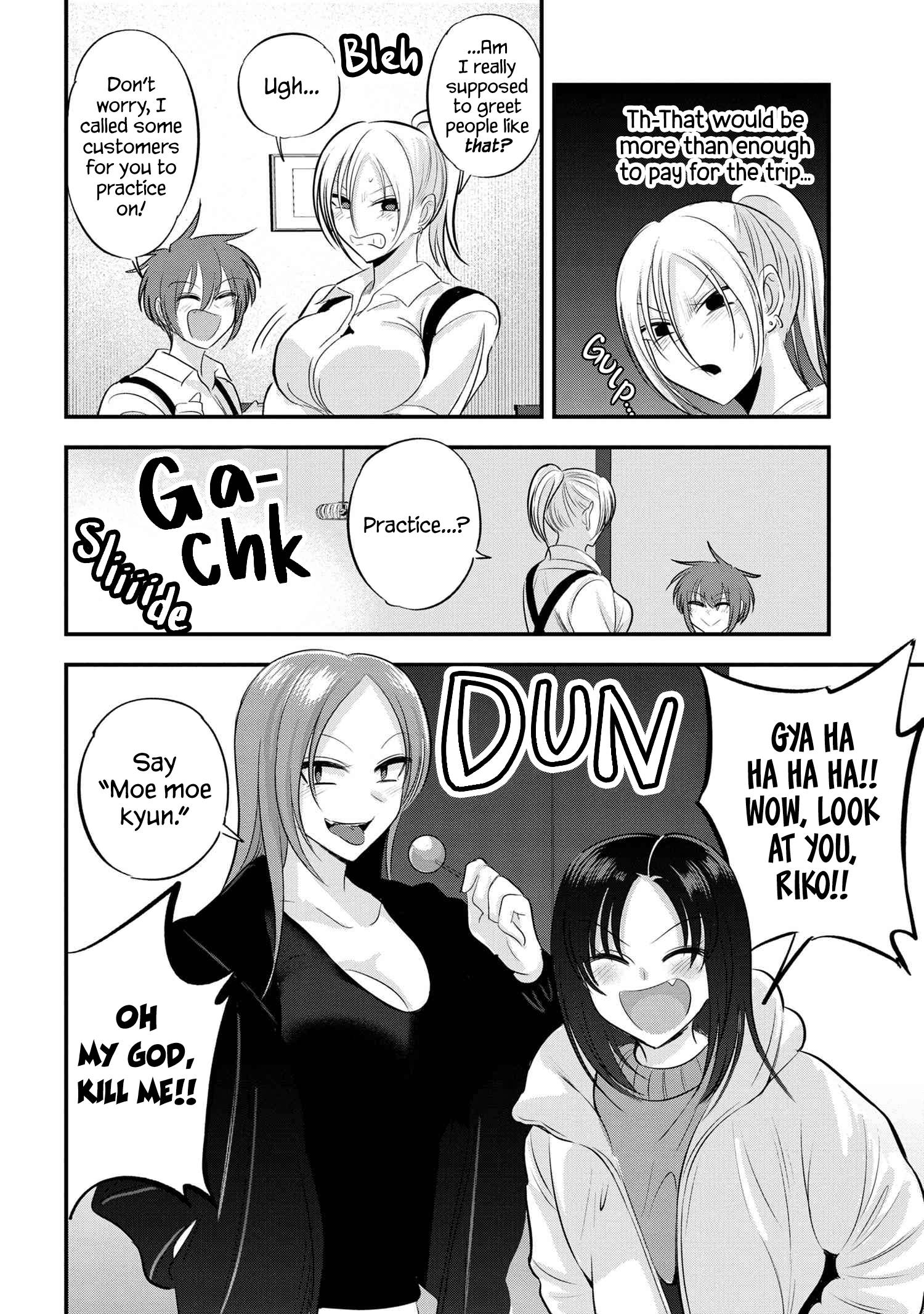 Page 4 of Chapter 136