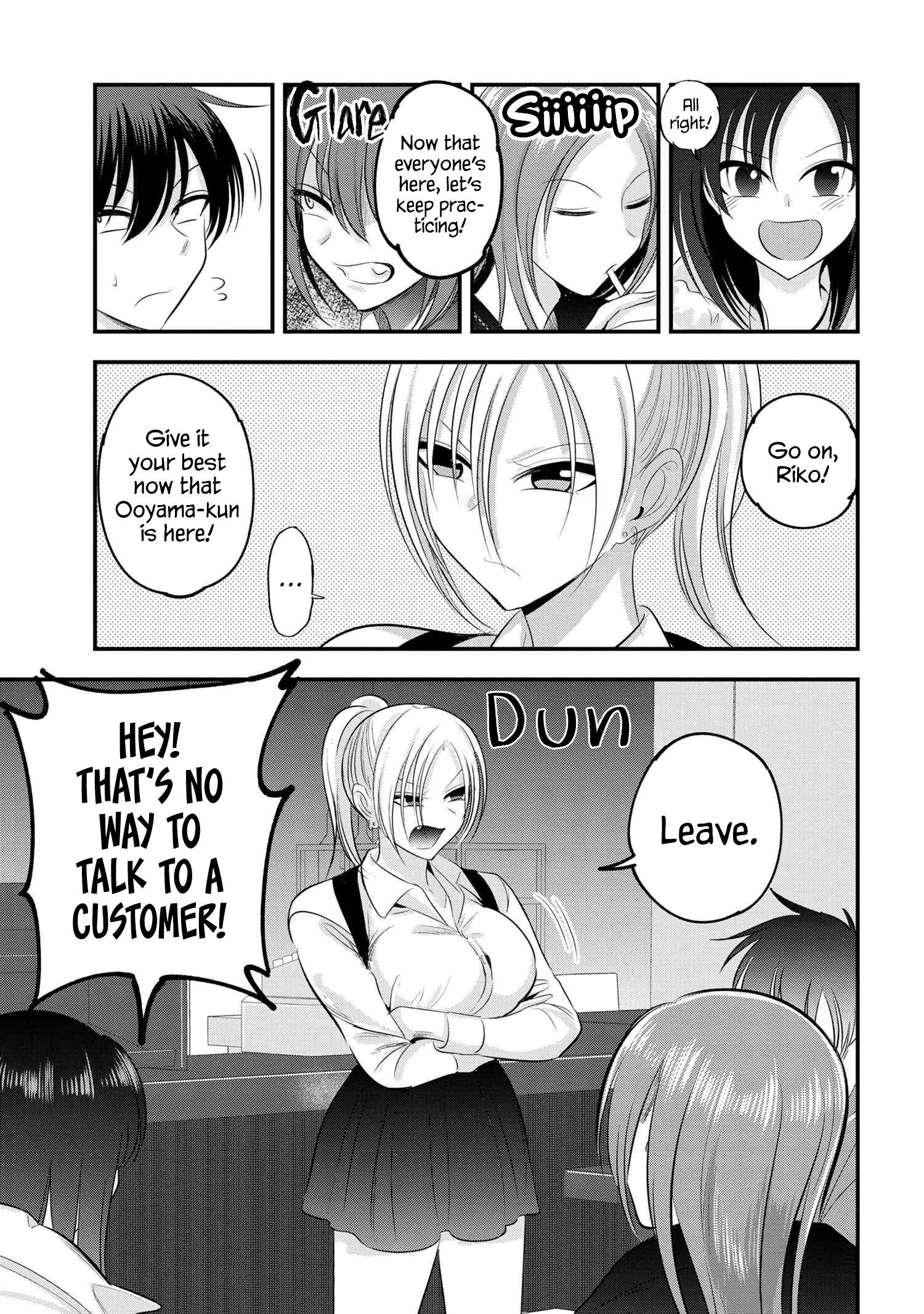 Page 1 of Chapter 137